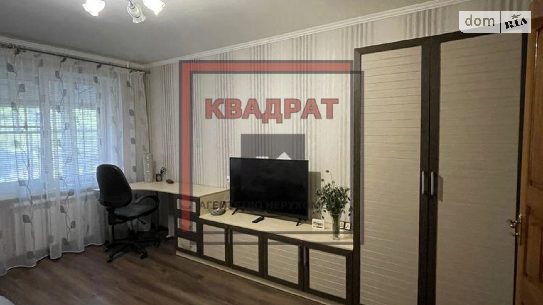 Продается 2-комнатная квартира 53 кв. м в Полтаве, Мотель