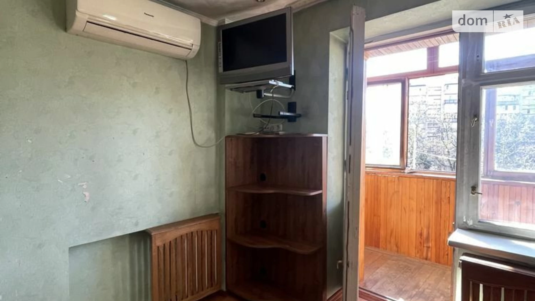 Продается 1-комнатная квартира 22 кв. м в Киеве