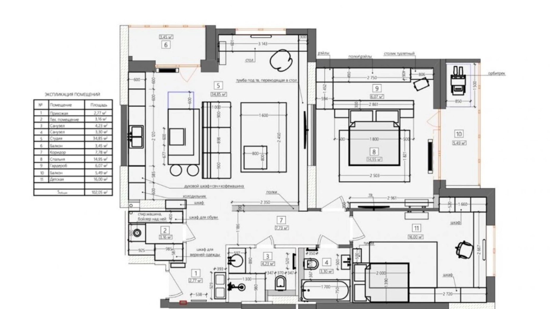 Продается 3-комнатная квартира 104 кв. м в Киеве, бул. Вацлава Гавела, 9А