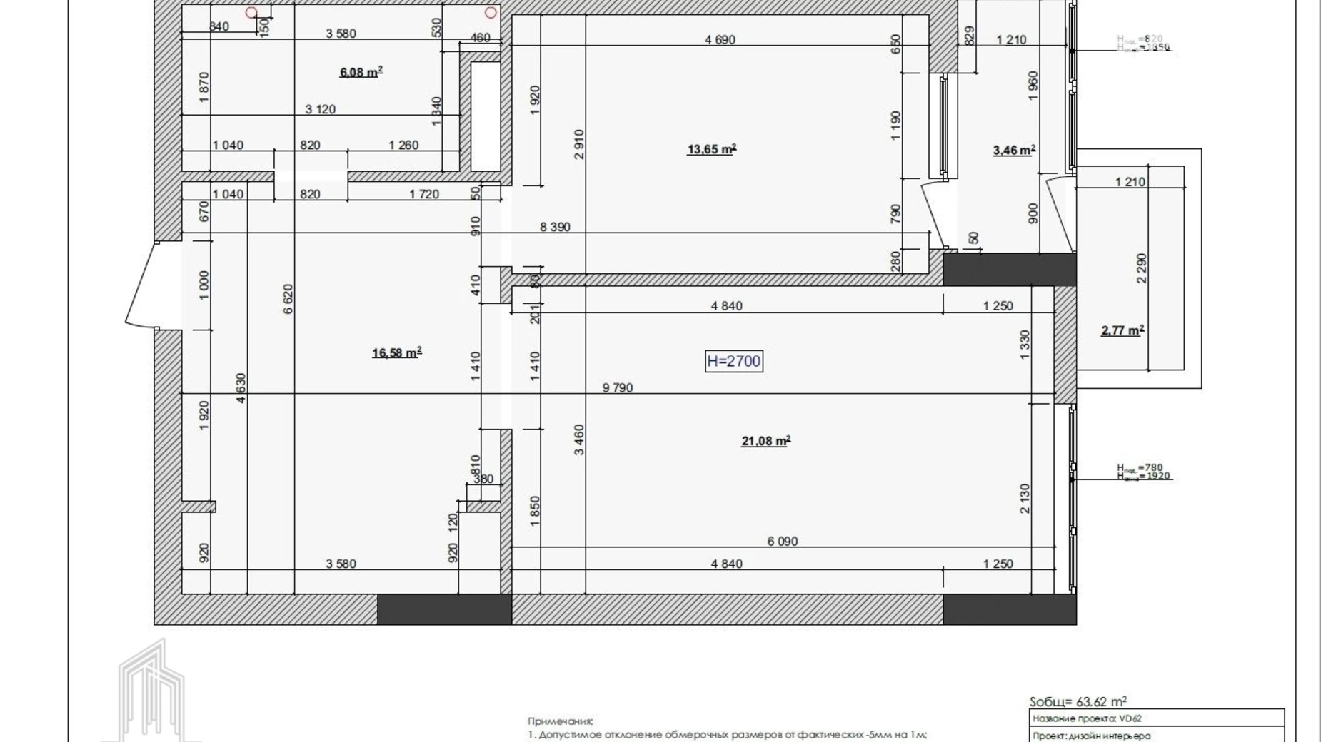 Продается 1-комнатная квартира 61 кв. м в Киеве, ул. Даниила Щербаковского(Щербакова), 52 - фото 2