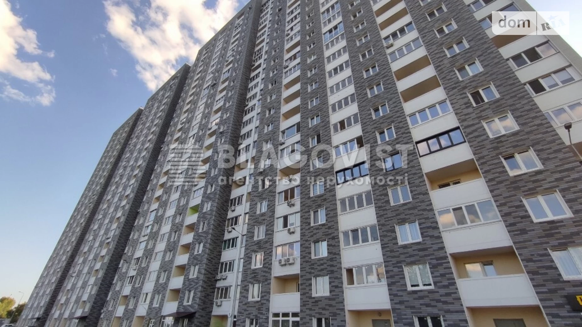 Продается 3-комнатная квартира 102 кв. м в Киеве, ул. Вишняковская, 2