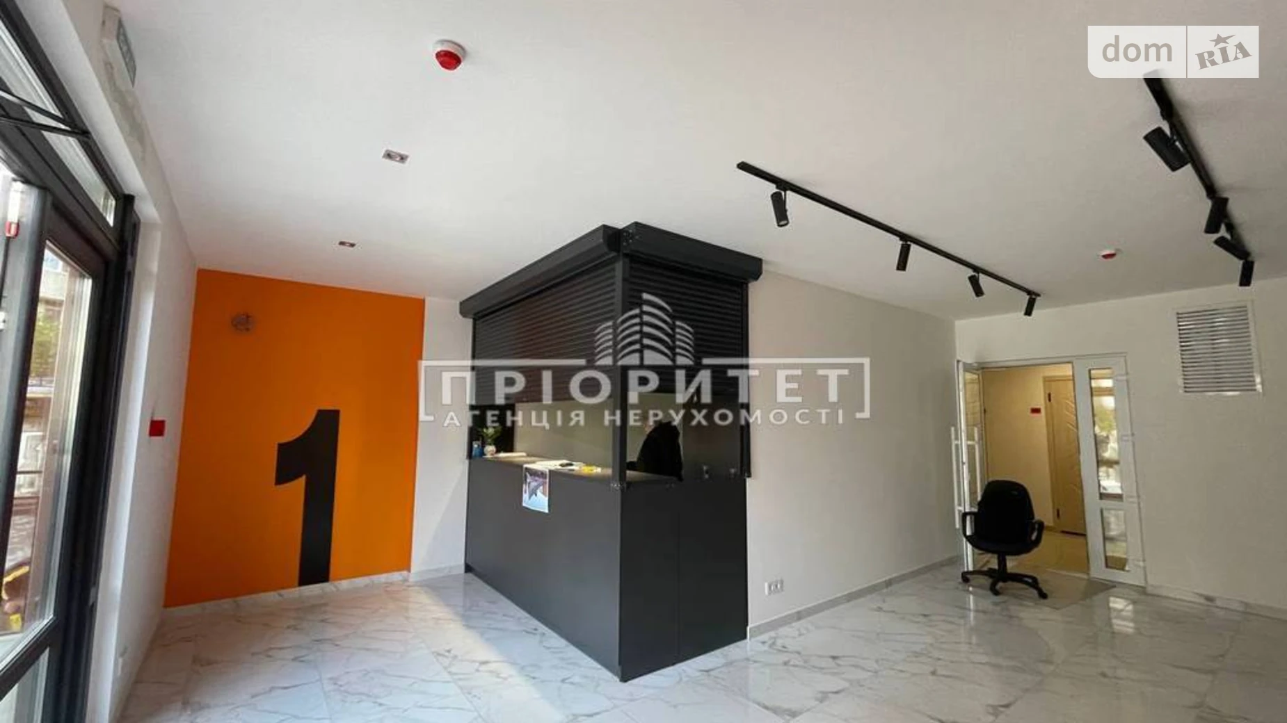 Продается 1-комнатная квартира 29 кв. м в Одессе, ул. Пишоновская - фото 5