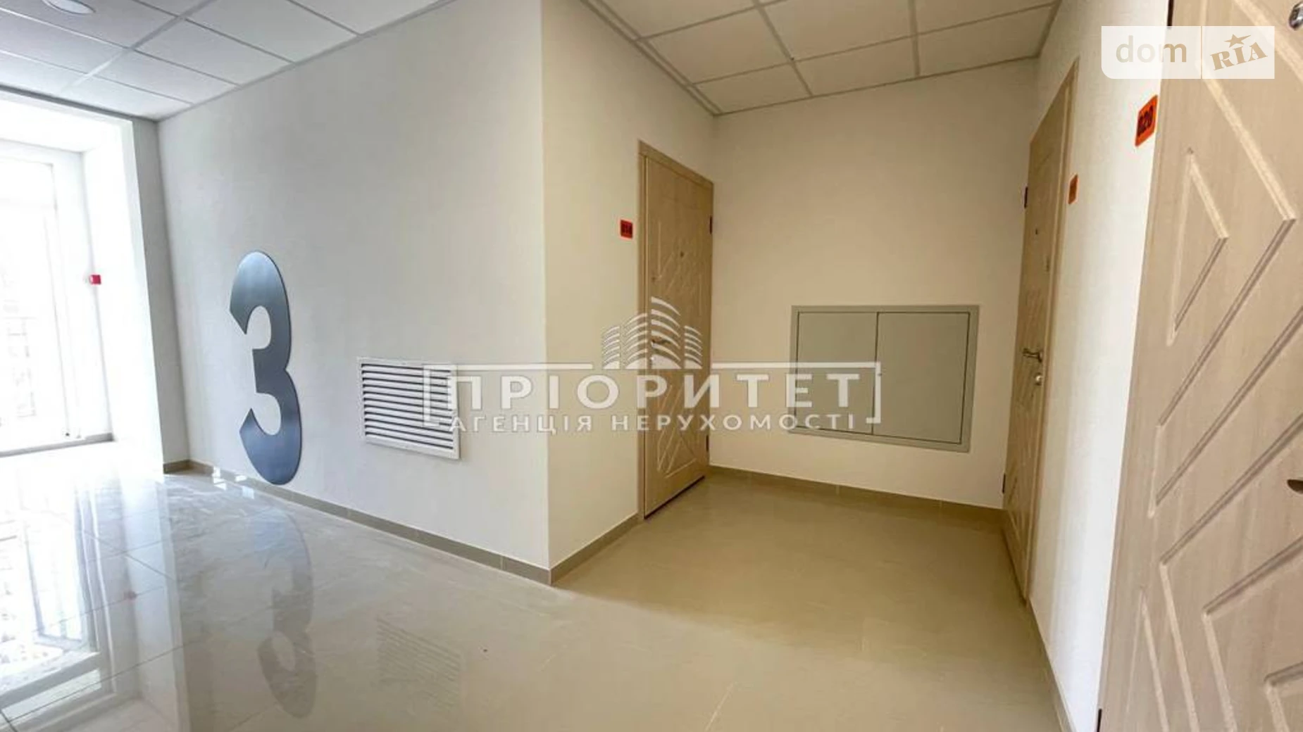 Продается 1-комнатная квартира 29 кв. м в Одессе, ул. Пишоновская - фото 3