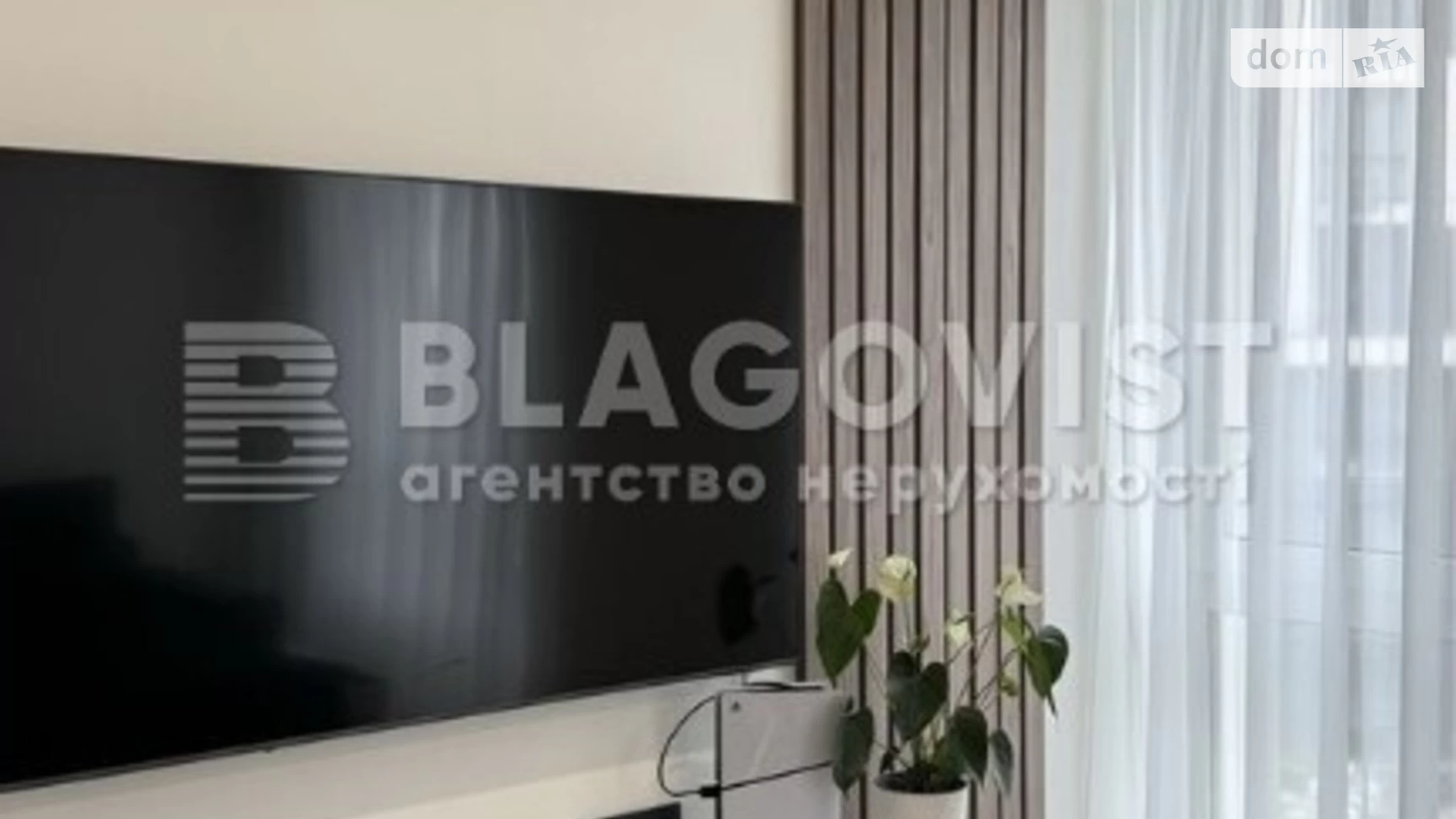 Продается 4-комнатная квартира 118 кв. м в Киеве, ул. Заречная, 6 - фото 3