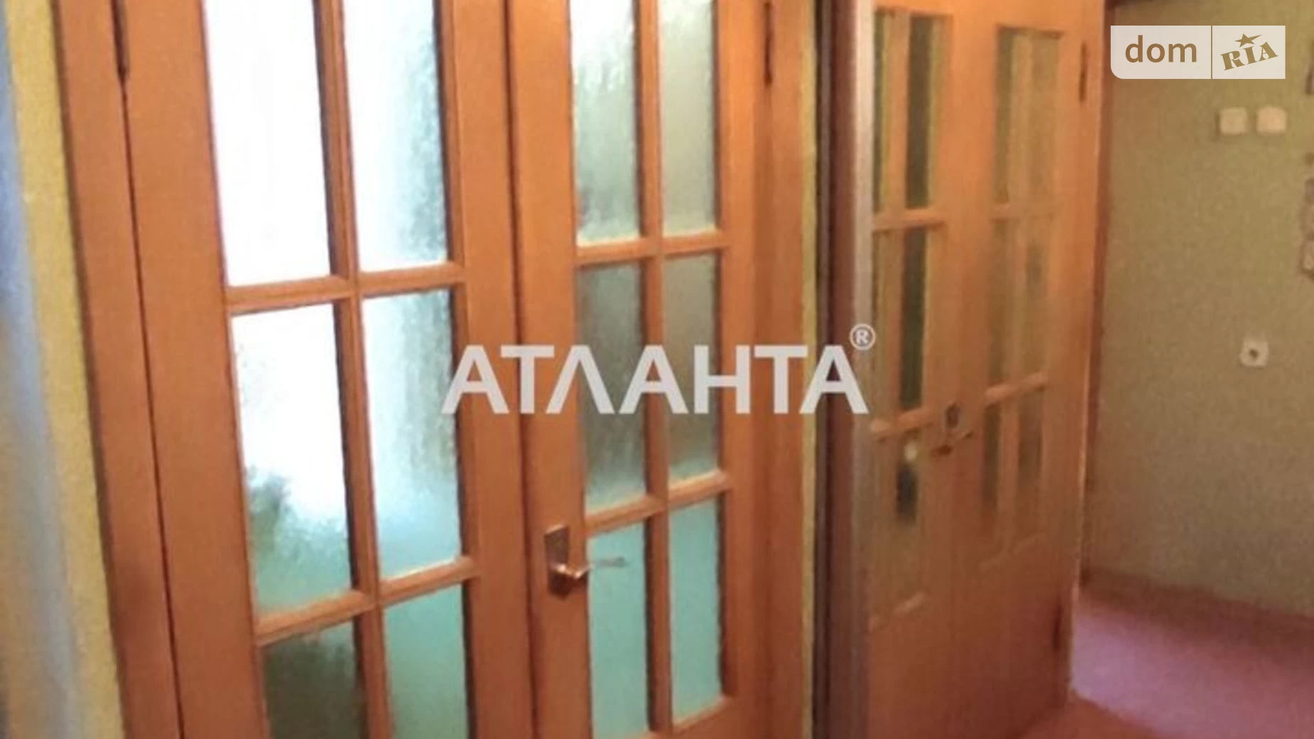 Продается 1-комнатная квартира 41.6 кв. м в Киеве, Харьковское шоссе