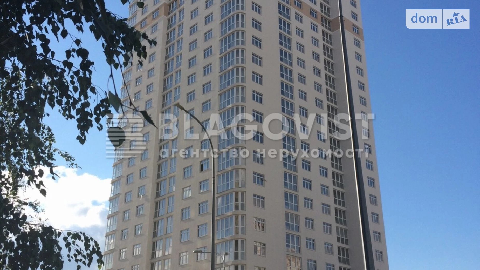 Продается 1-комнатная квартира 46 кв. м в Киеве, ул. Урловская, 23Г