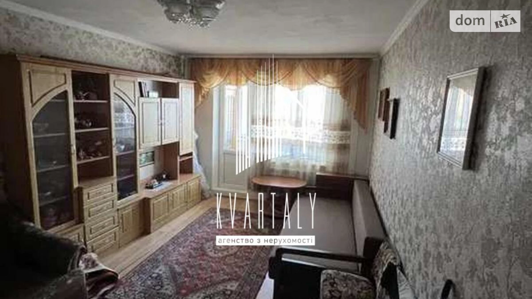 Продается 1-комнатная квартира 40 кв. м в Киеве, ул. Василия Касияна, 2 - фото 2