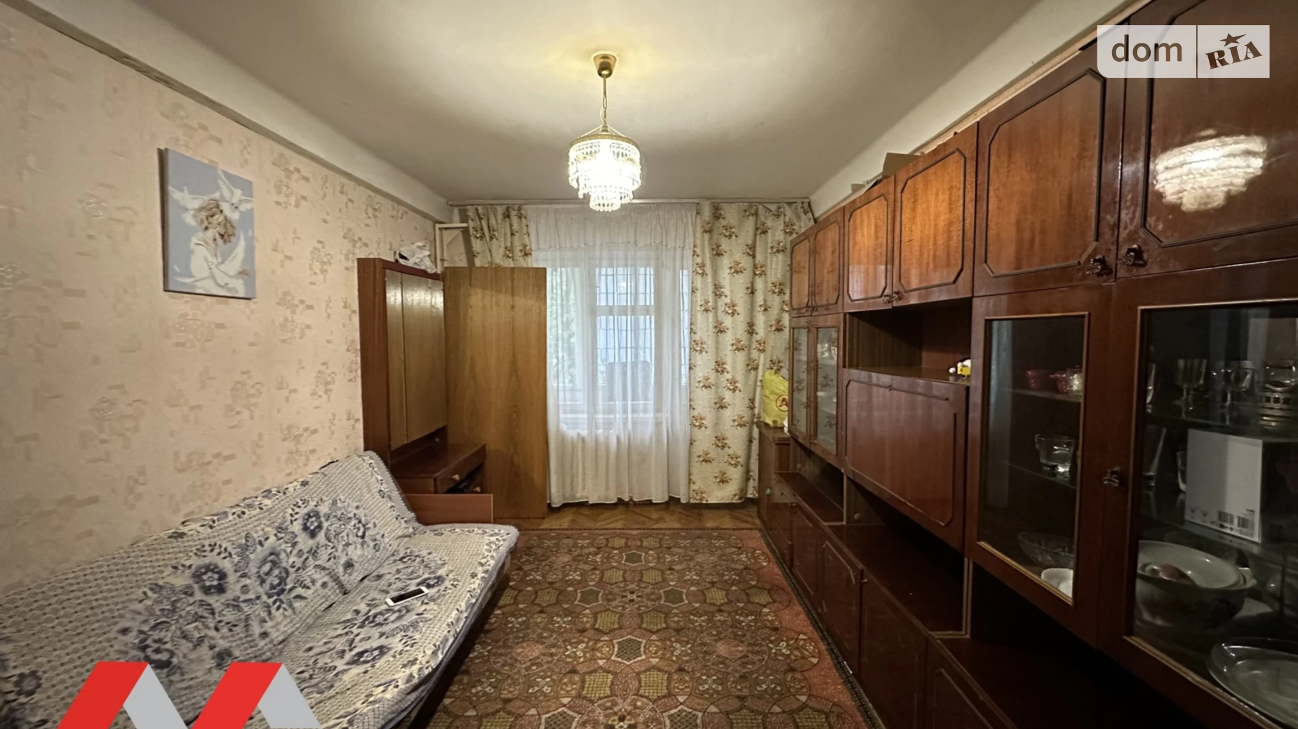 Продается 2-комнатная квартира 44 кв. м в Киеве, ул. Комиссара Рыкова, 5
