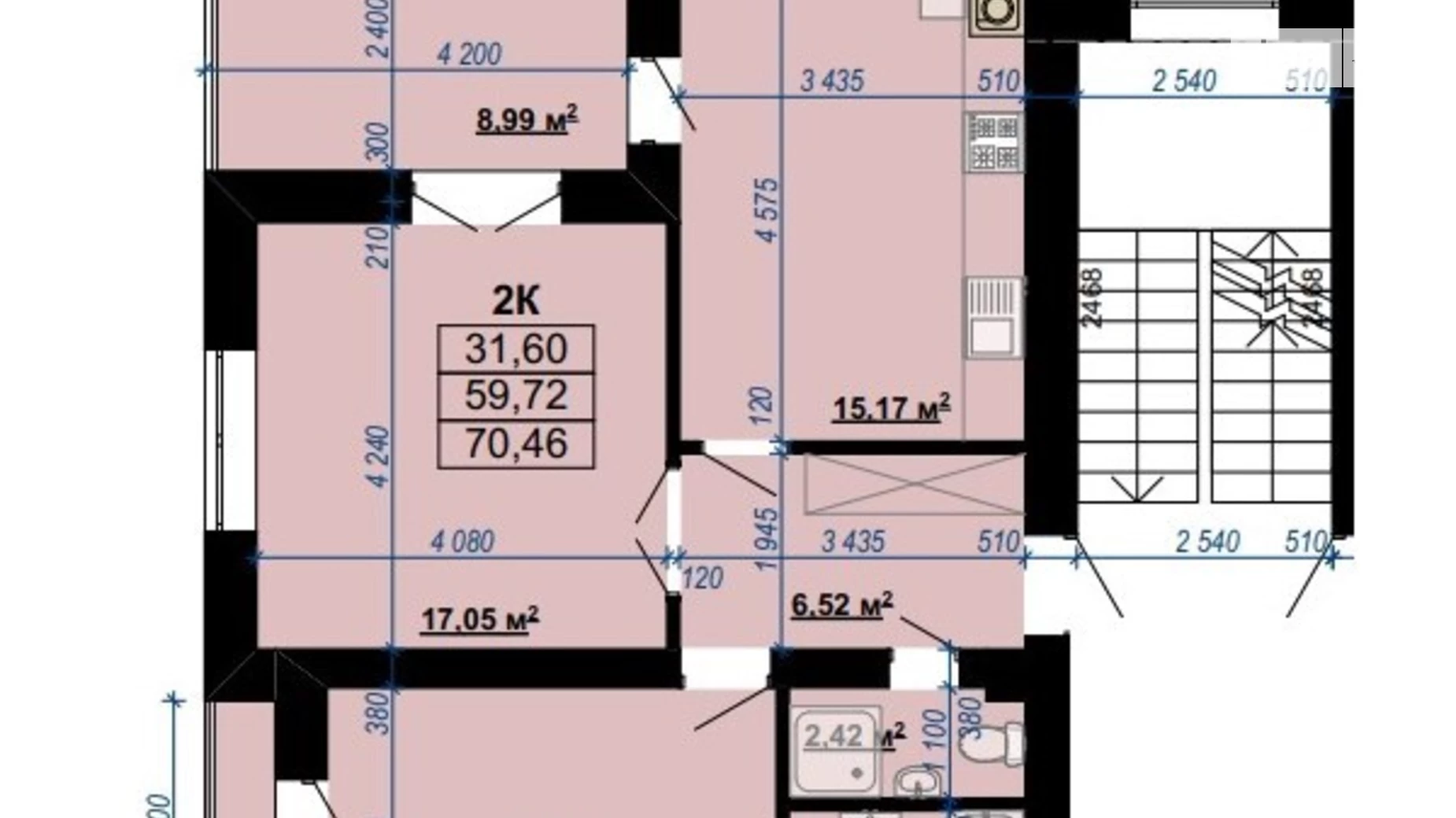 Продается 2-комнатная квартира 71 кв. м в Ивано-Франковске, ул. Млынарская - фото 2