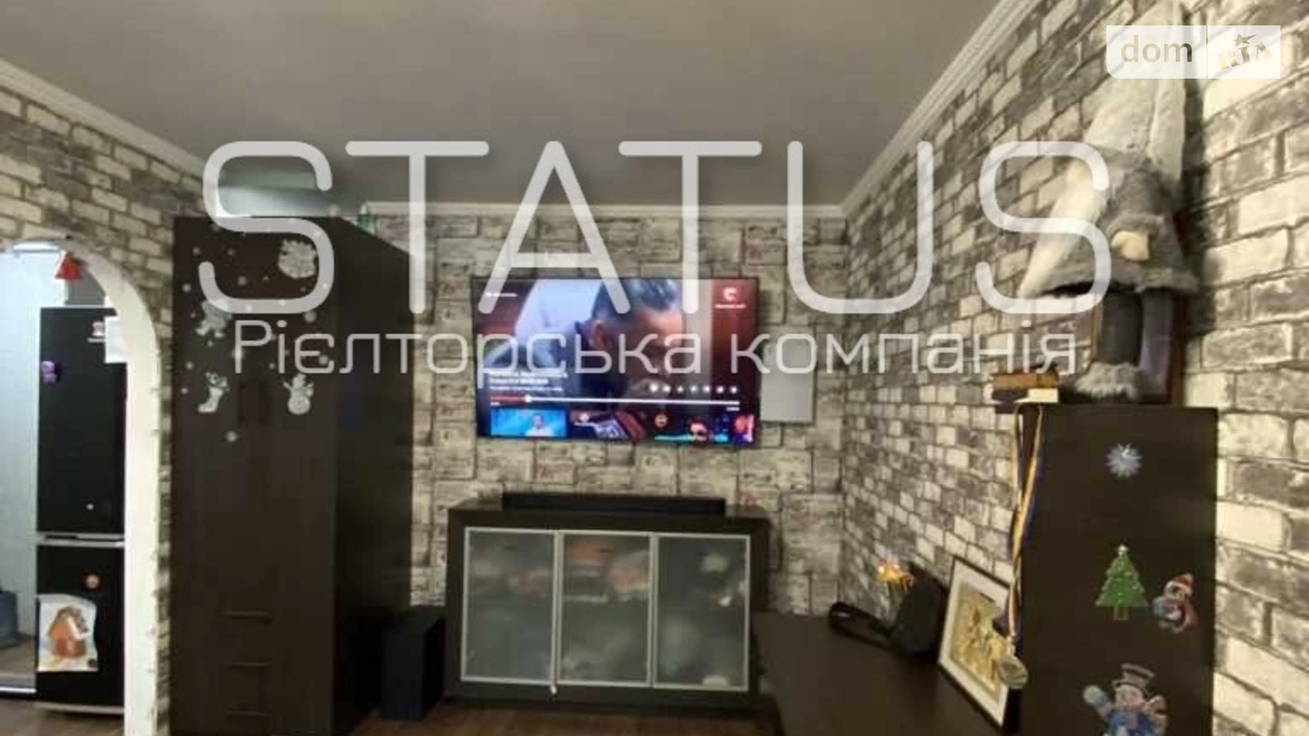 Продается 1-комнатная квартира 30.6 кв. м в Полтаве, цена: 40000 $ - фото 7