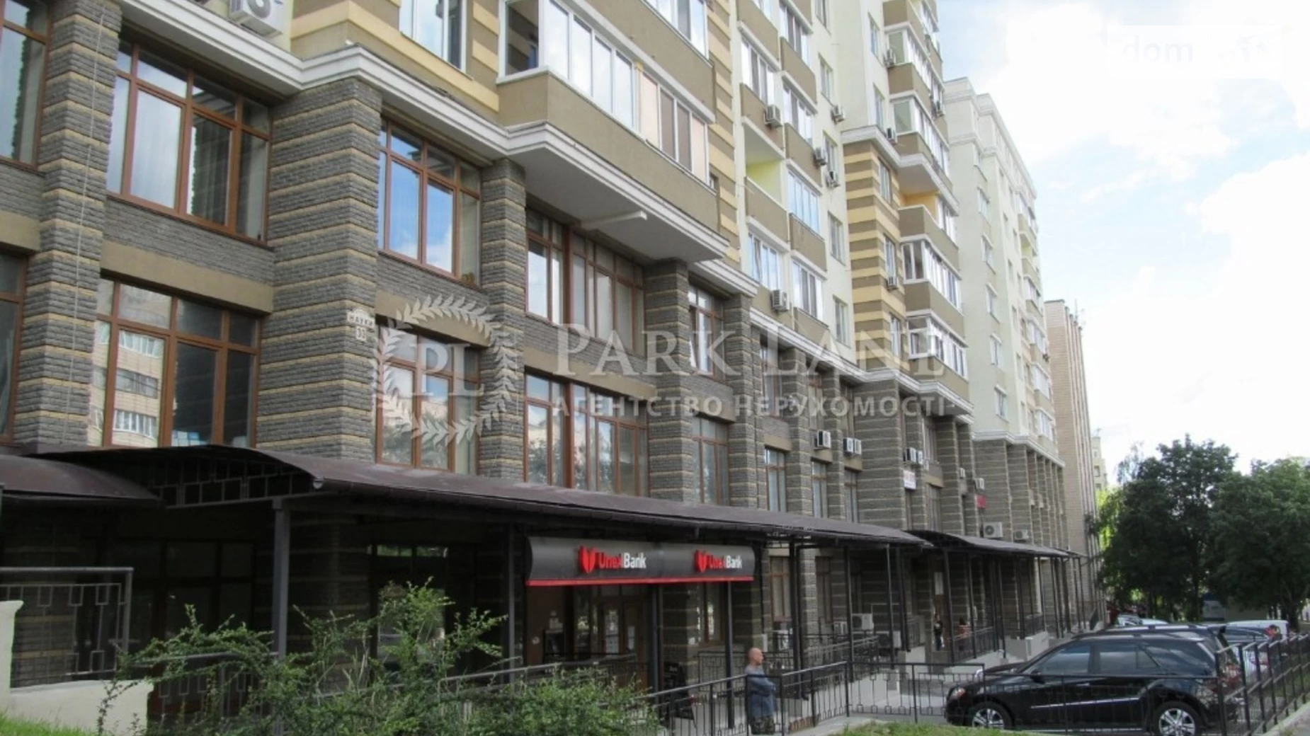 Продается 3-комнатная квартира 73 кв. м в Киеве, просп. Науки, 30 - фото 5