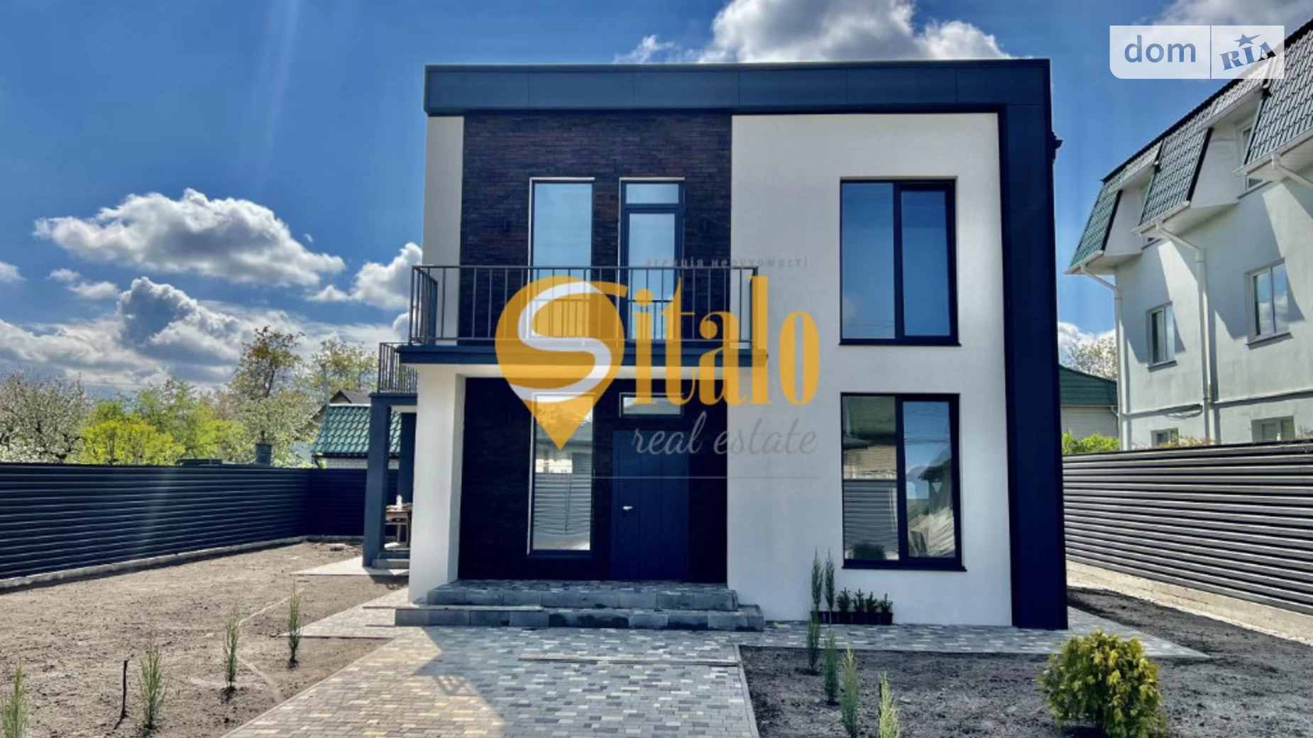 Продается дом на 2 этажа 165 кв. м с участком, цена: 179500 $ - фото 3