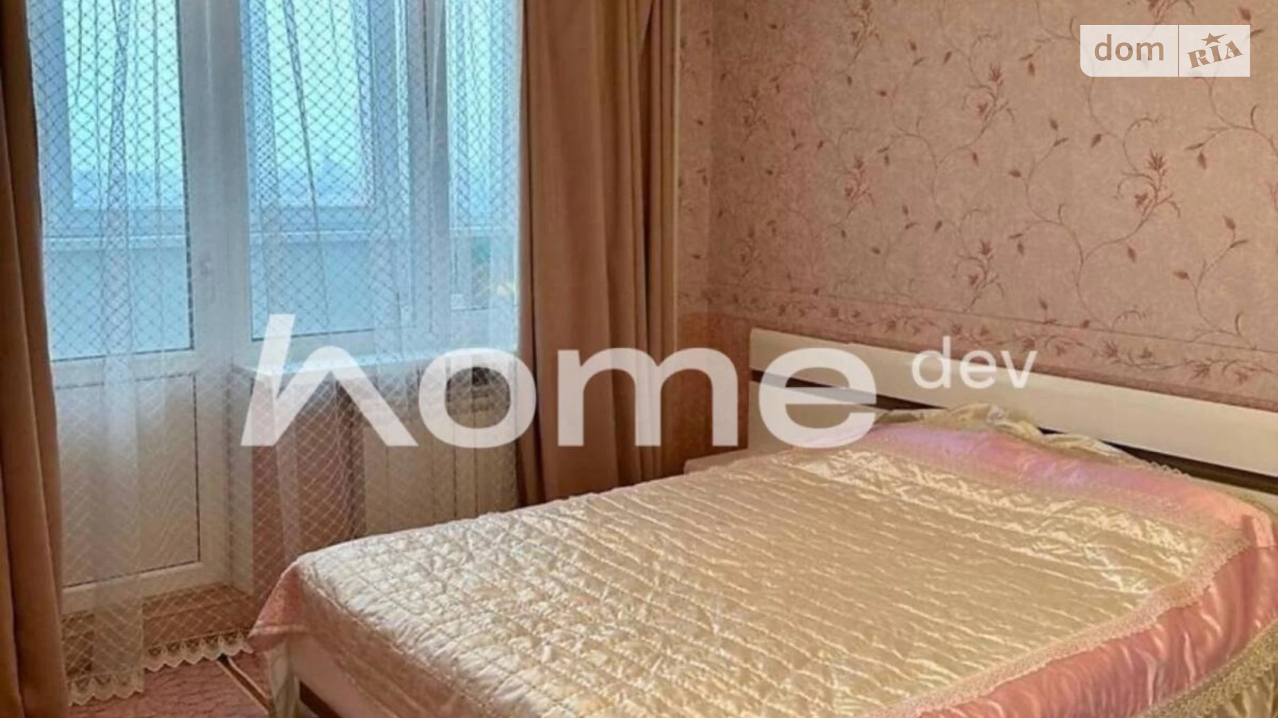 Продается 3-комнатная квартира 72 кв. м в Киеве, ул. Ичкерская(Грозненская)