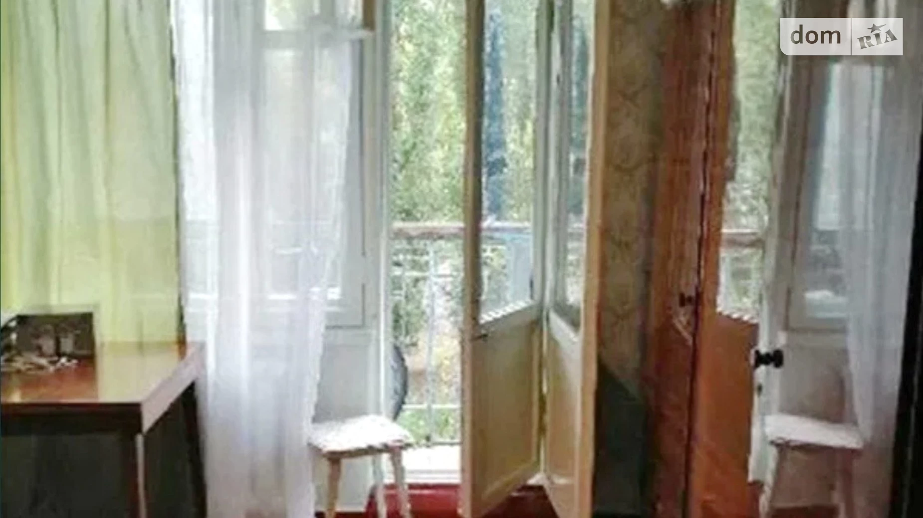 Продается 2-комнатная квартира 46 кв. м в Одессе, ул. Академика Королева, 68А