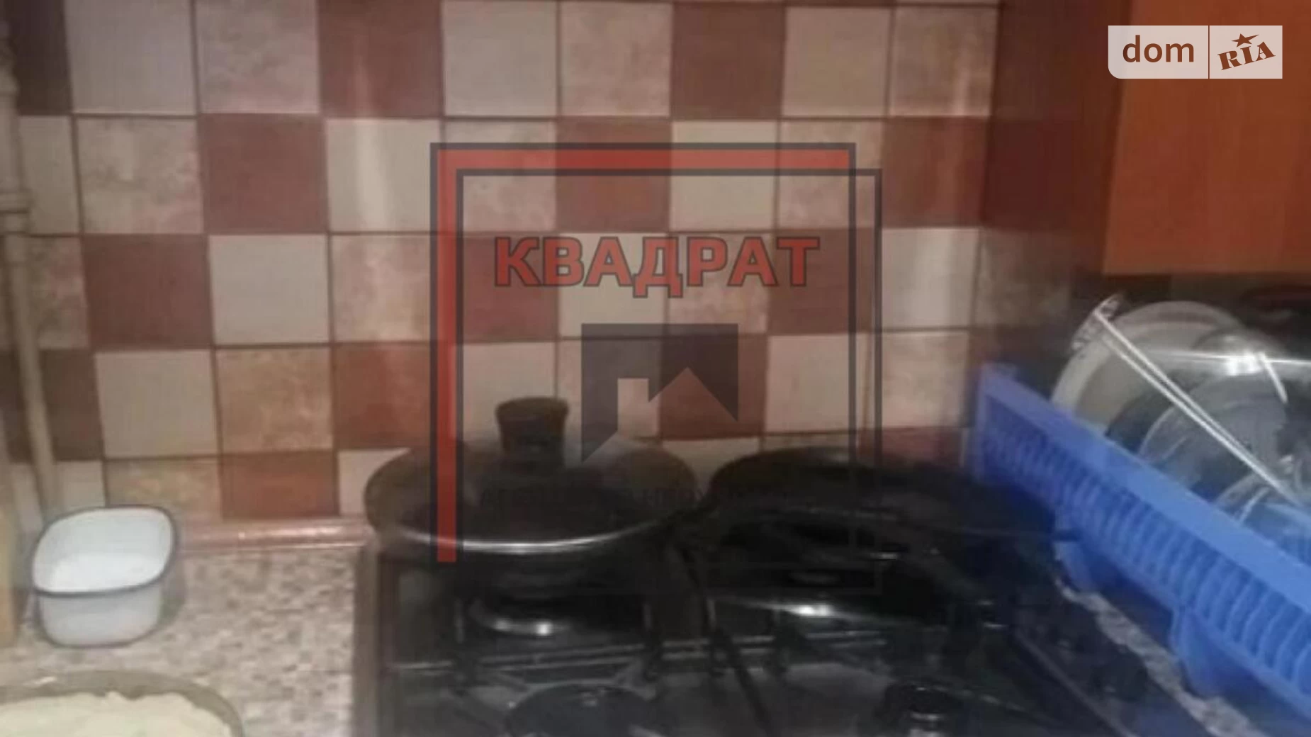 Продається 2-кімнатна квартира 42 кв. м у Полтаві, вул. Решетилівська(Маршала Бірюзова)