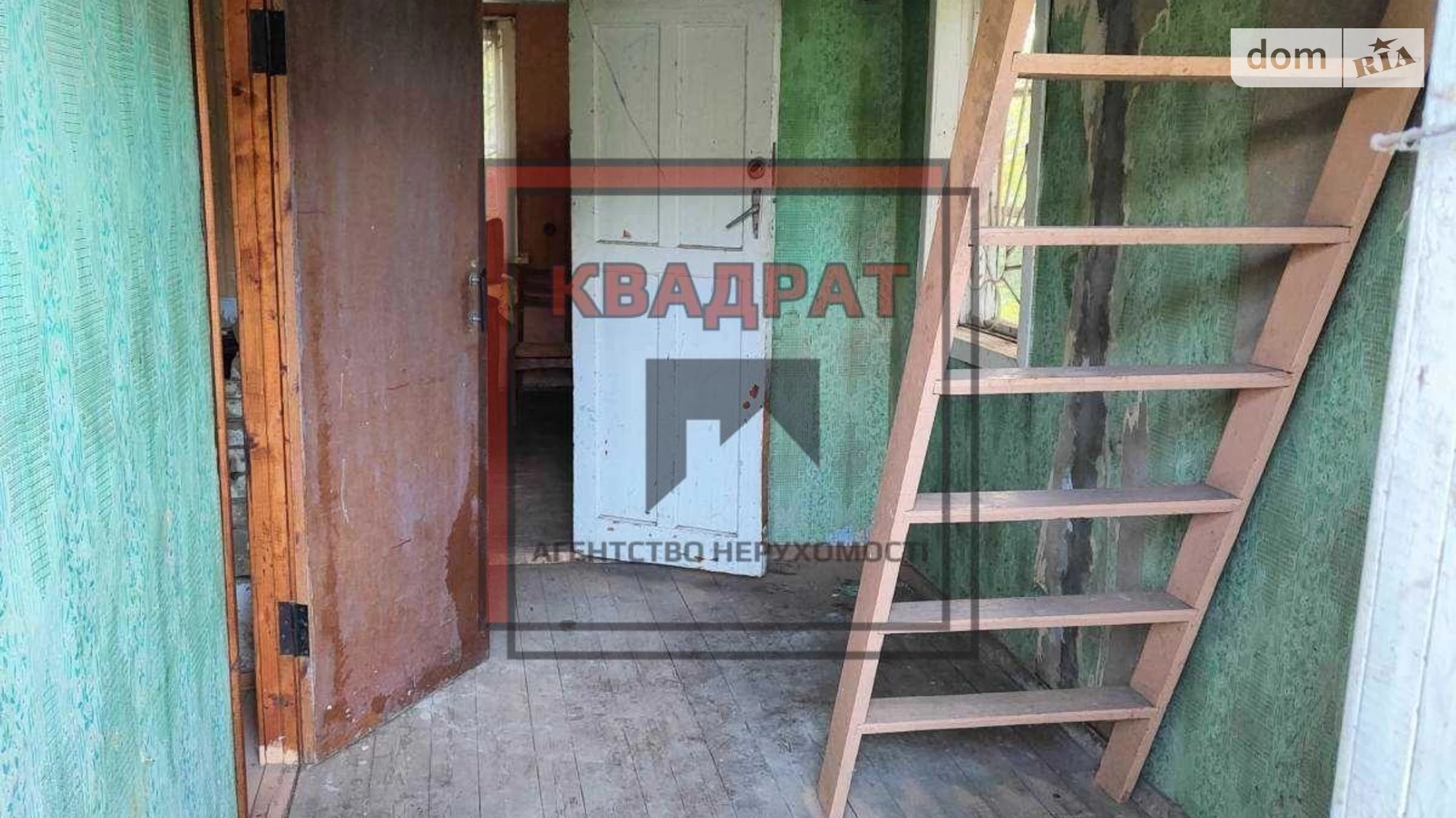 Продается земельный участок 6.85 соток в Полтавской области, цена: 8000 $ - фото 4