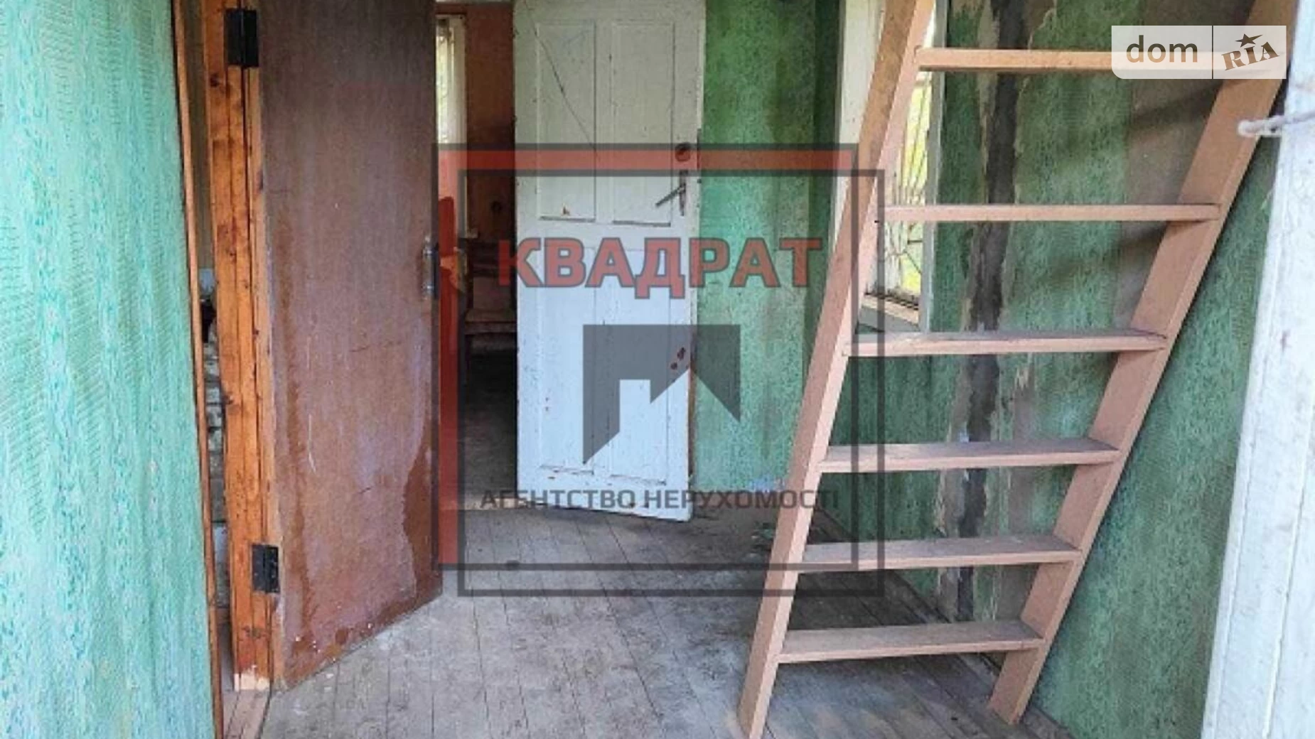 Продается земельный участок 6.85 соток в Полтавской области, цена: 8000 $ - фото 5