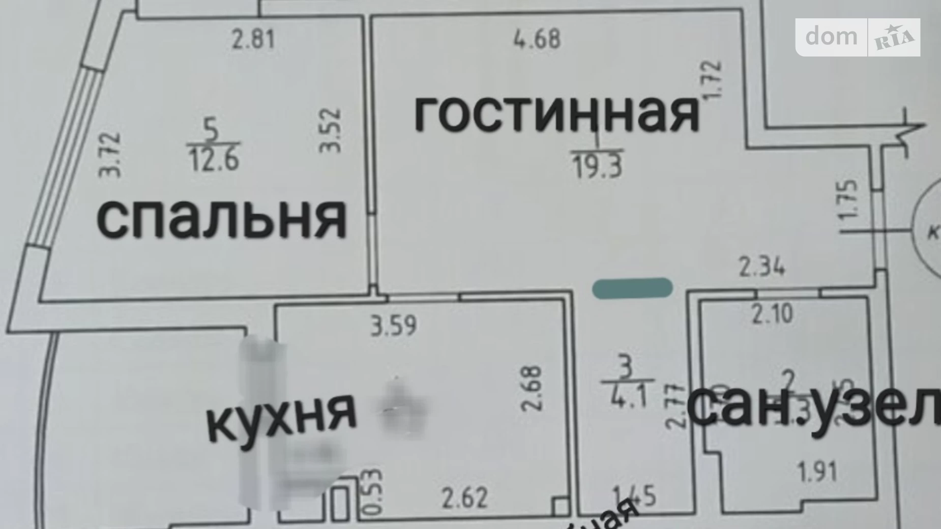 Продается 2-комнатная квартира 60 кв. м в Одессе, ул. Люстдорфская дорога, 55Ж