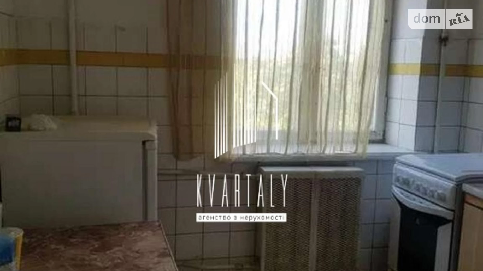 Продается 2-комнатная квартира 42 кв. м в Киеве, просп. Соборности, 7