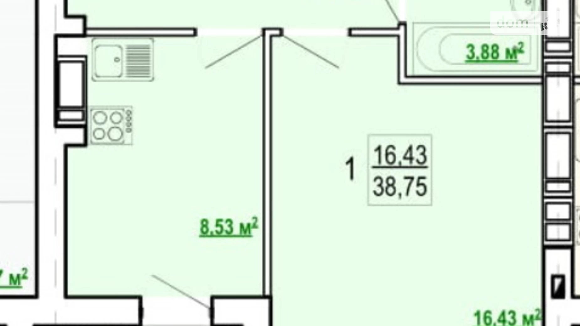 Продается 1-комнатная квартира 39 кв. м в Харькове, цена: 16500 $ - фото 2