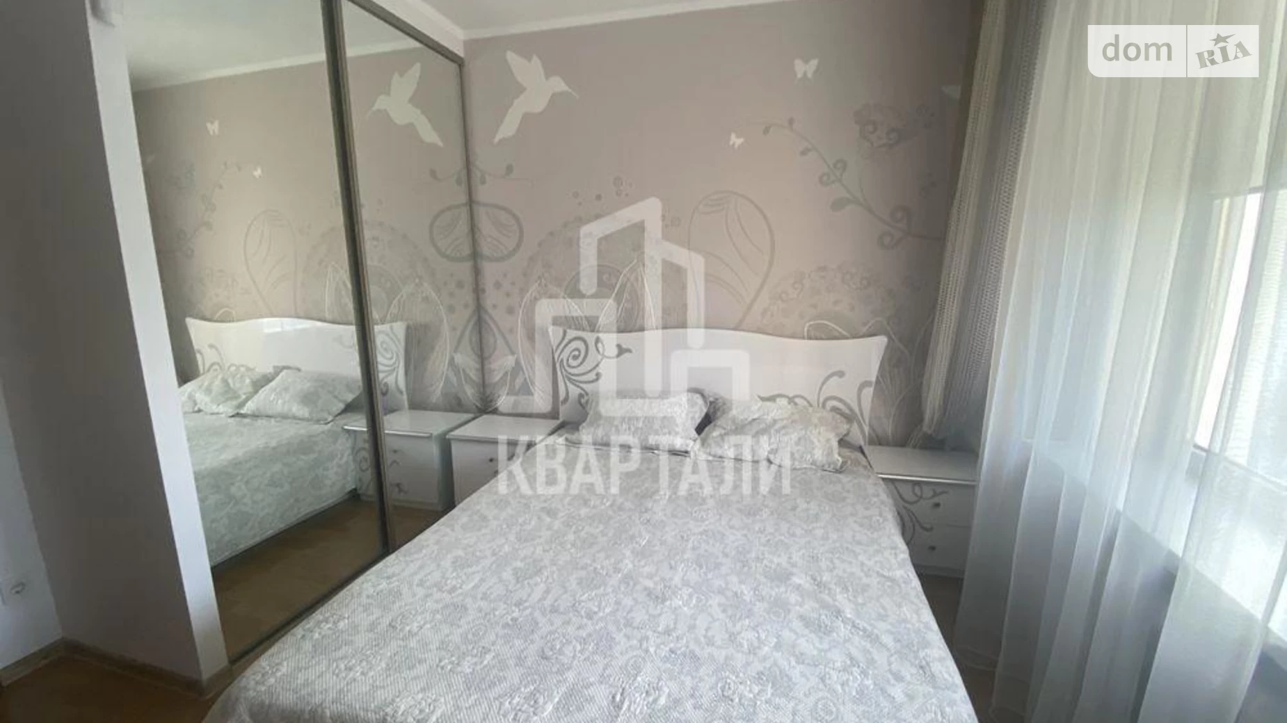 Продается 3-комнатная квартира 92.5 кв. м в Киеве, ул. Милославская, 31Б