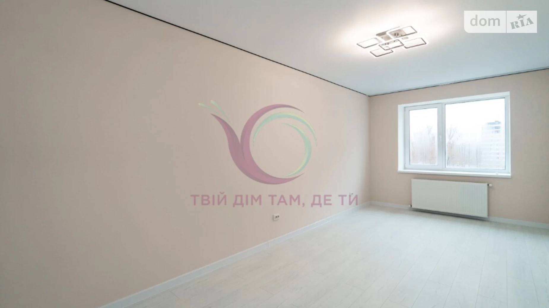 Продается 2-комнатная квартира 67.8 кв. м в Ивано-Франковске, ул. Целевича Юлиана