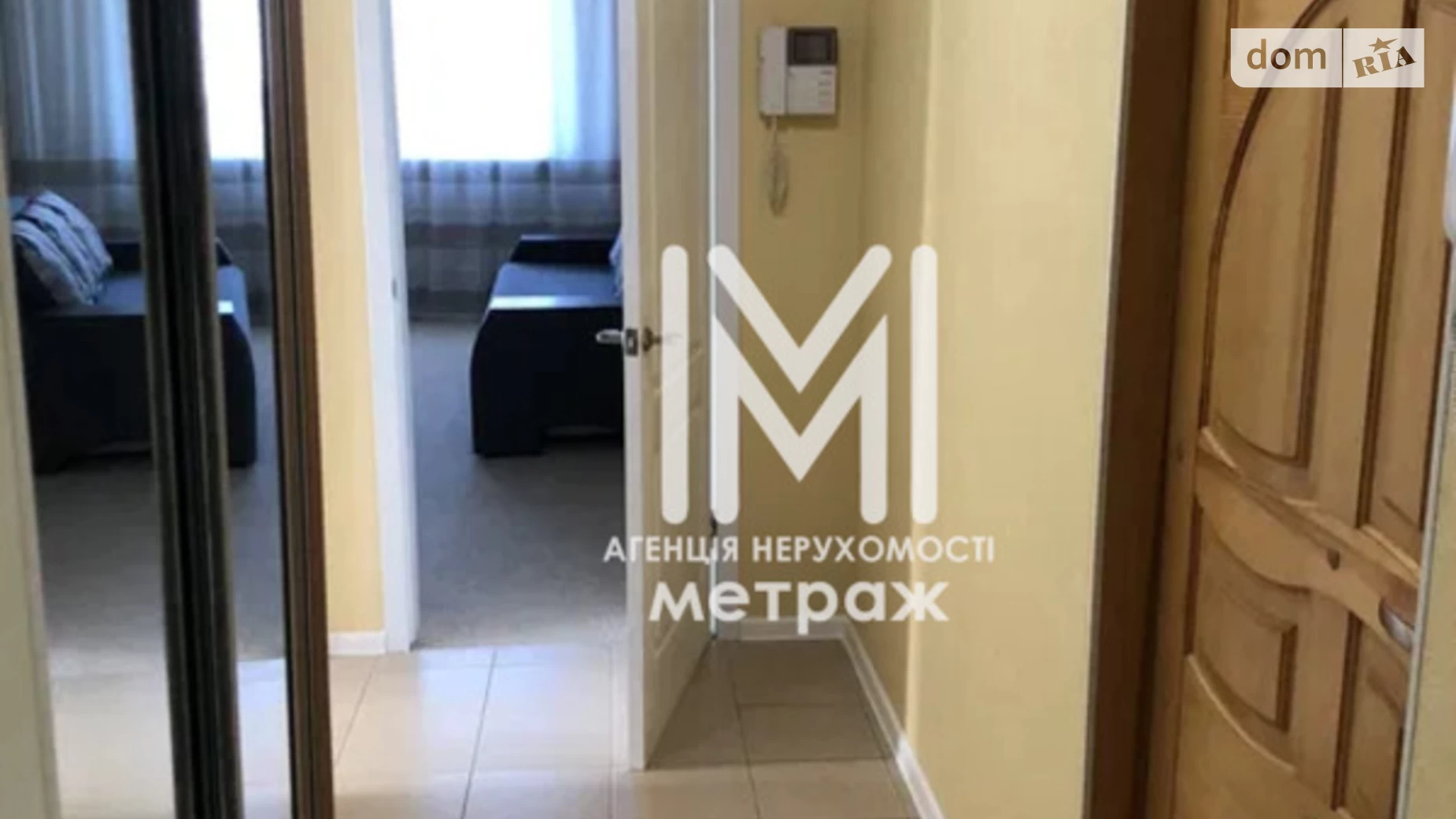 Продается 3-комнатная квартира 65 кв. м в Харькове, ул. Энвера Ахсарова, 9