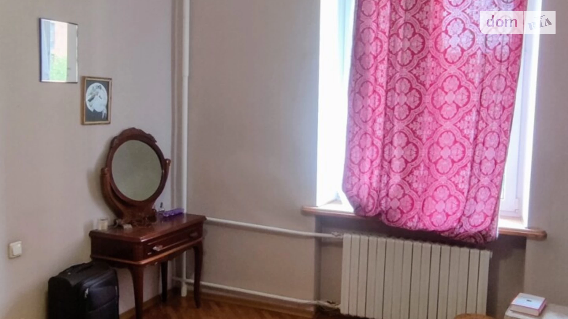 Продається 2-кімнатна квартира 52.2 кв. м у Дніпрі, вул. Єфремова Сергія, 21А