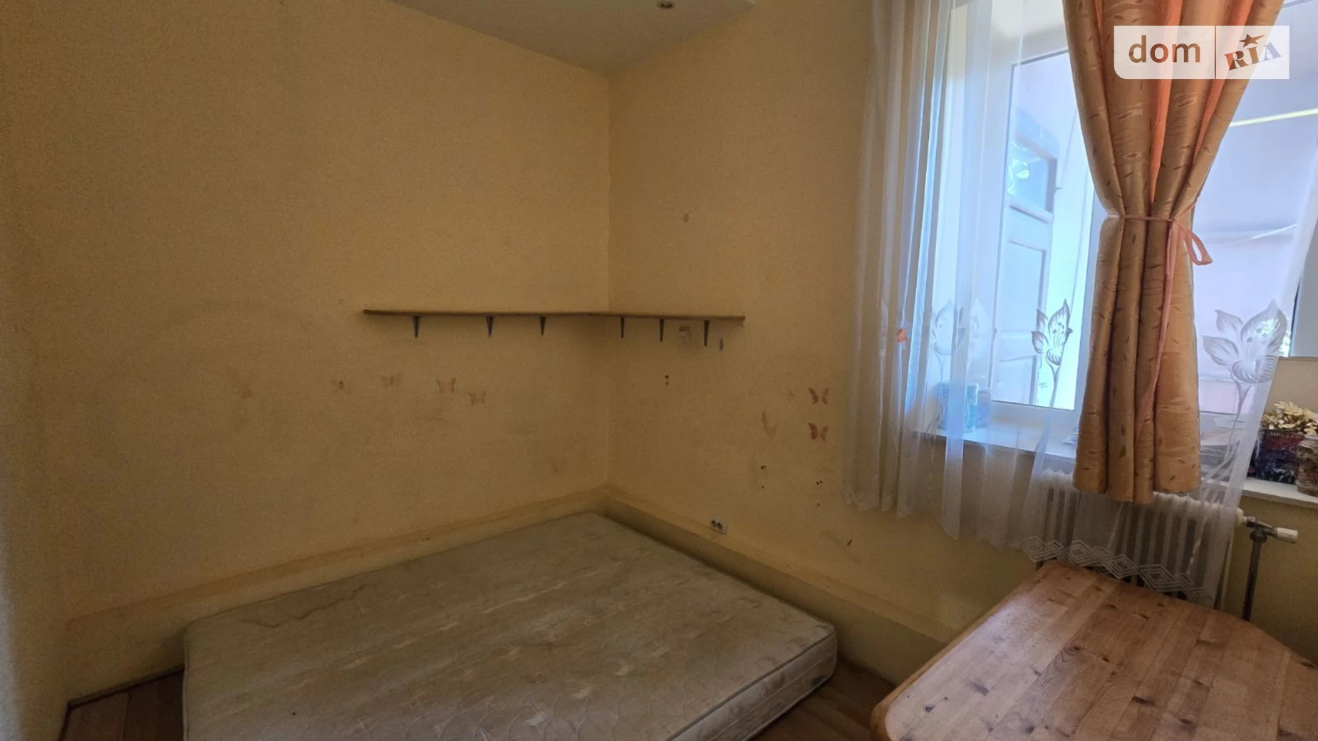 Продается 4-комнатная квартира 52.5 кв. м в Ужгороде, ул. Другетов