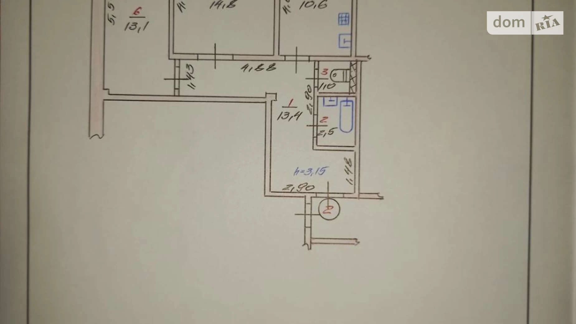 Продается 2-комнатная квартира 56 кв. м в Хмельницком, ул. Черновола