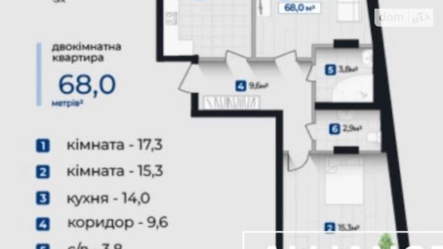 Продается 2-комнатная квартира 68 кв. м в Ивано-Франковске, ул. Княгинин - фото 2