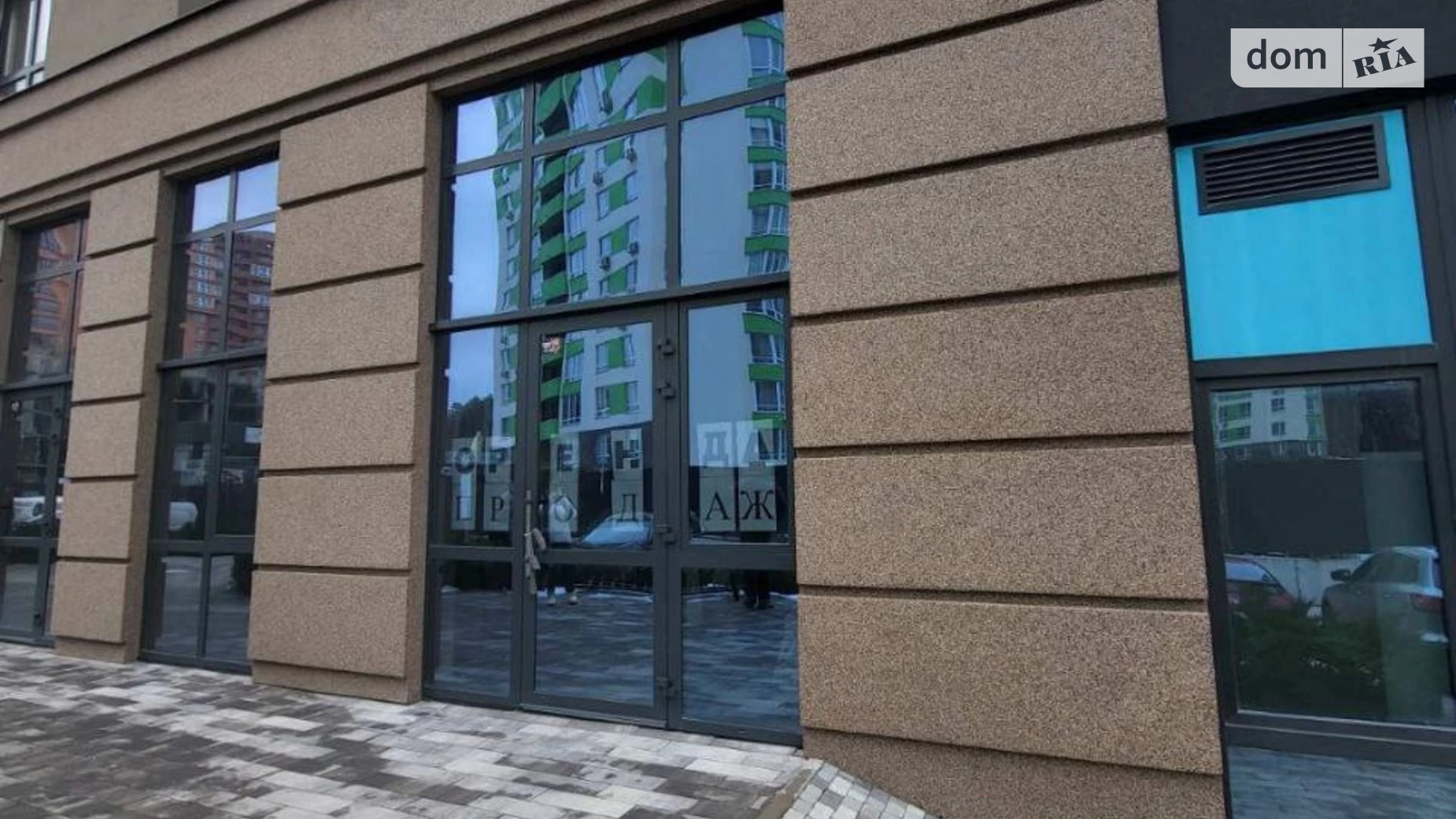 Продається приміщення вільного призначення 42.6 кв. м в 16-поверховій будівлі, цена: 57000 $ - фото 4