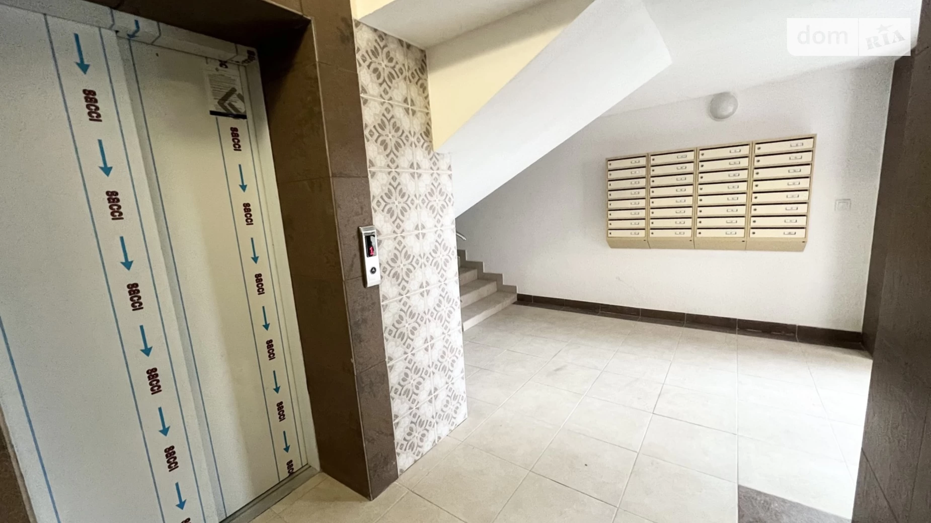 Продается 1-комнатная квартира 38 кв. м в Ивано-Франковске, ул. Павла Полуботка, 18 корпус 15