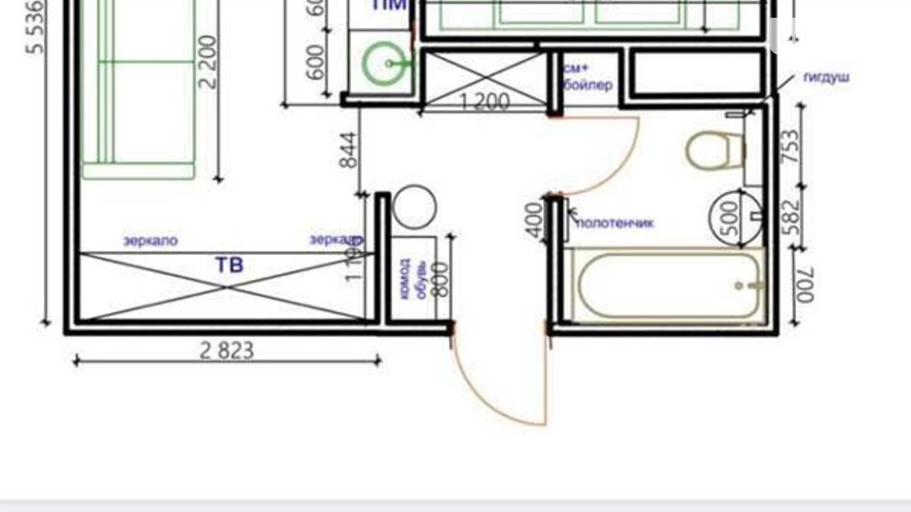 Продается 2-комнатная квартира 38 кв. м в Киеве, ул. Берковецкая, 6Б