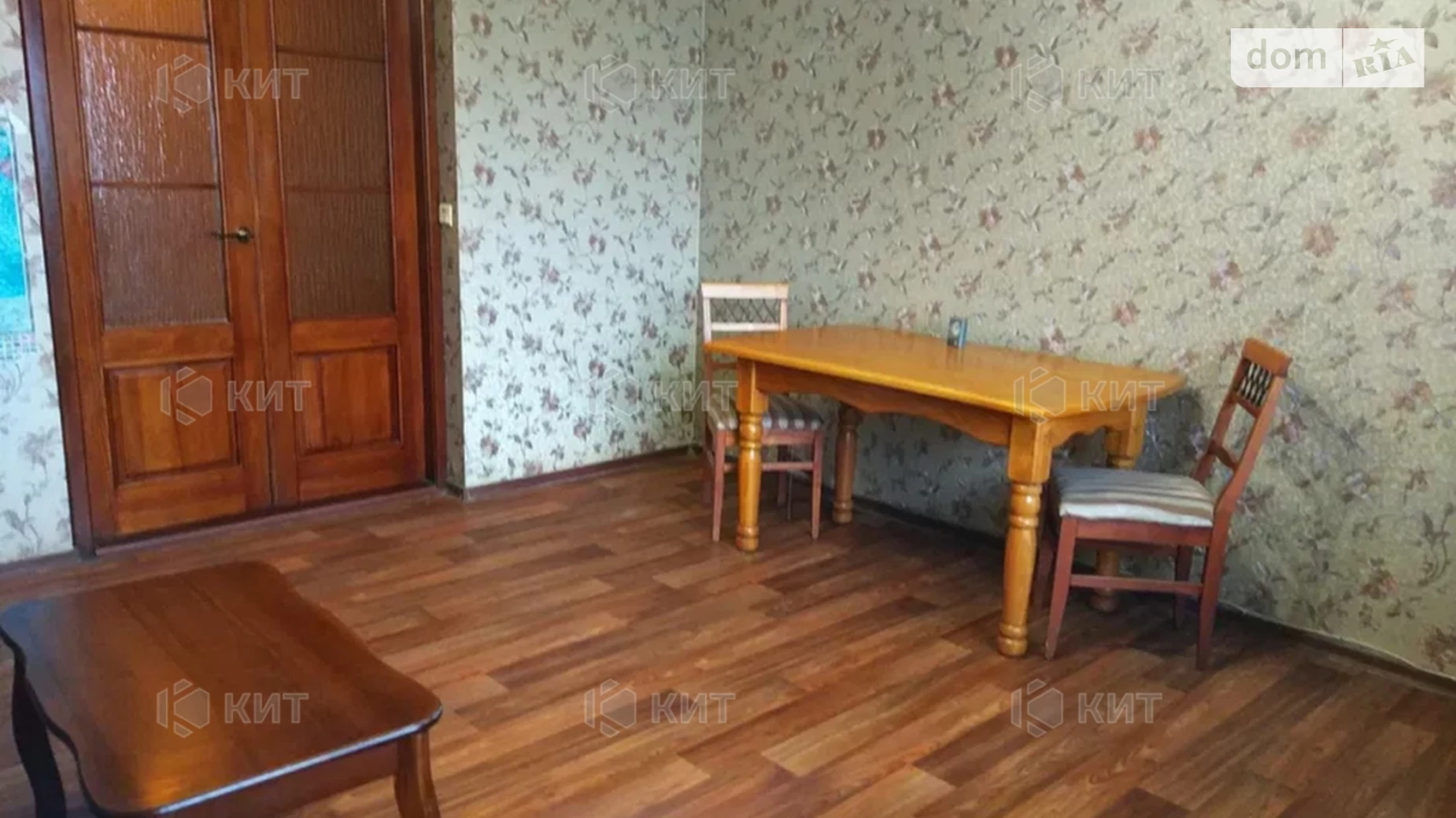 Продается 4-комнатная квартира 76 кв. м в Харькове, ул. Харьковских Дивизий, 14 - фото 5