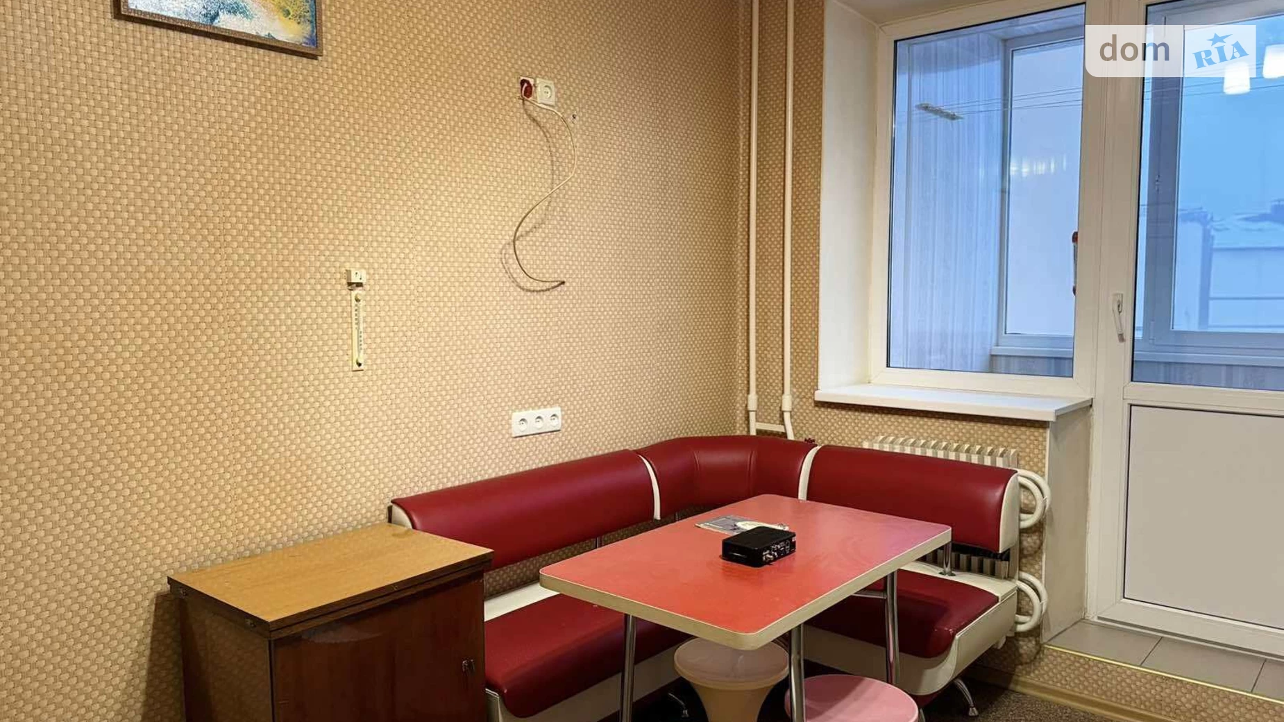 Продається 1-кімнатна квартира 53 кв. м у Харкові, вул. Кричевського, 32 - фото 3