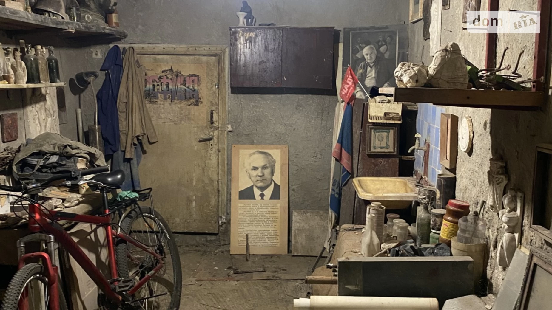 ул. Собранецкая Центр Ужгород, цена: 55000 $ - фото 3