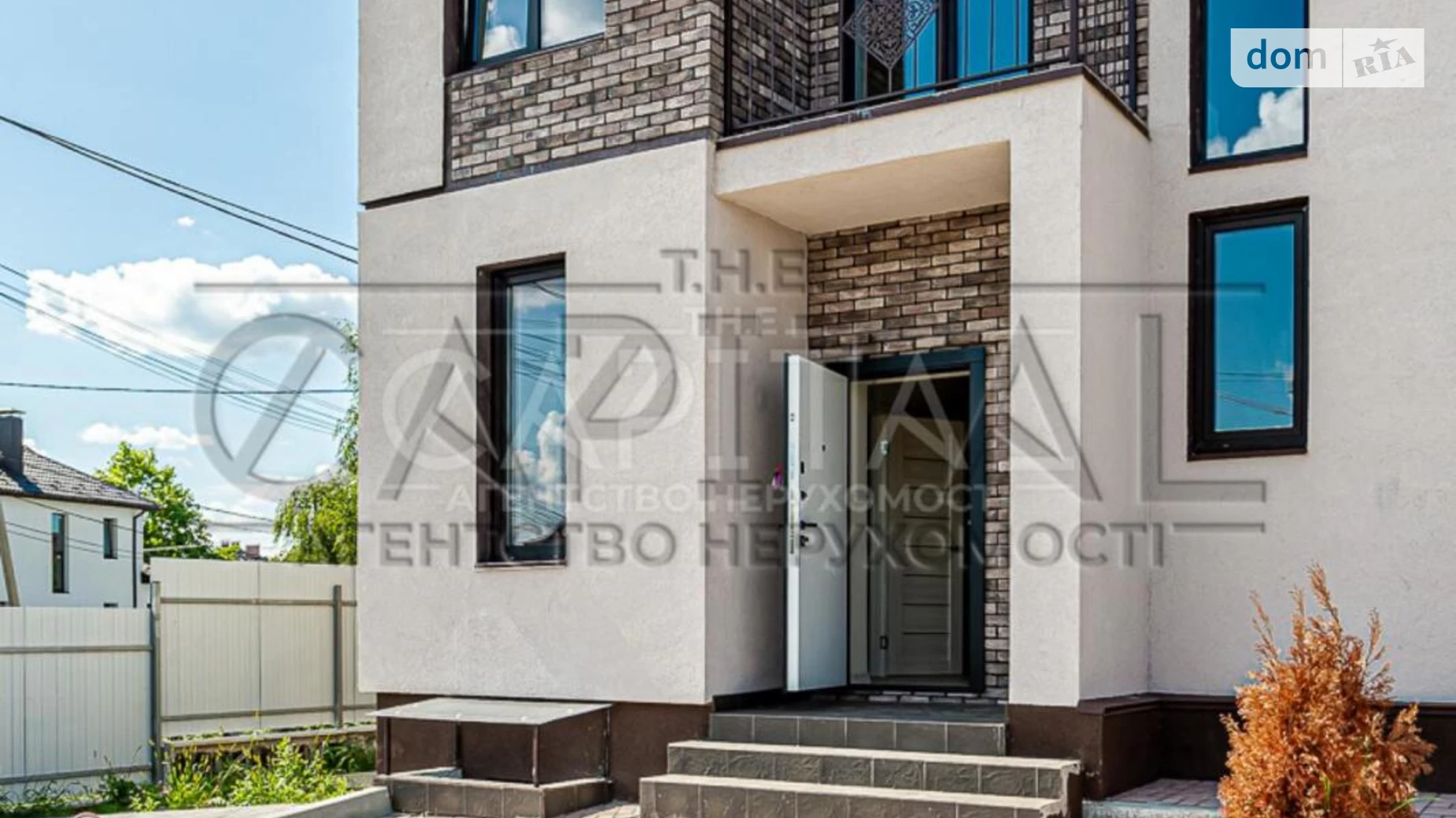 ул. Ярослава Мудрого, 27 Гатное, цена: 165000 $ - фото 4