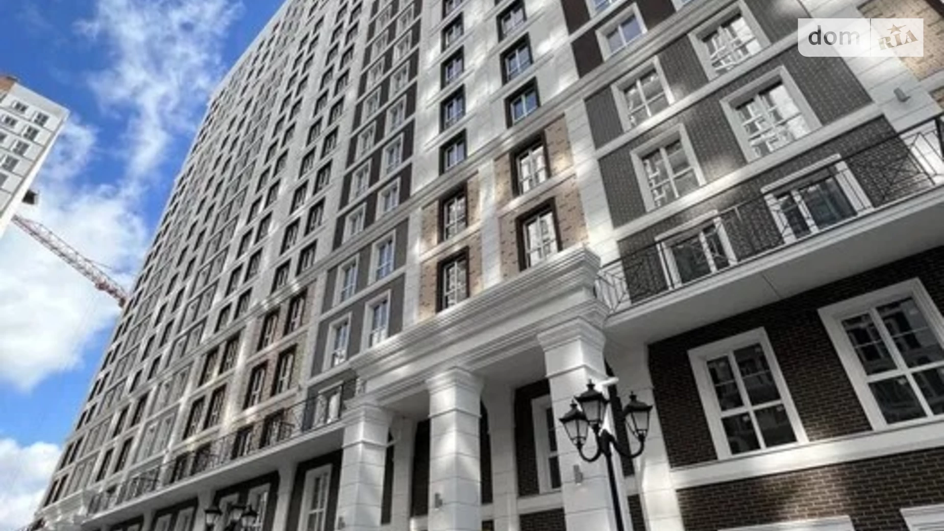 Продается 1-комнатная квартира 30 кв. м в Киеве, ул. Михаила Максимовича, 24