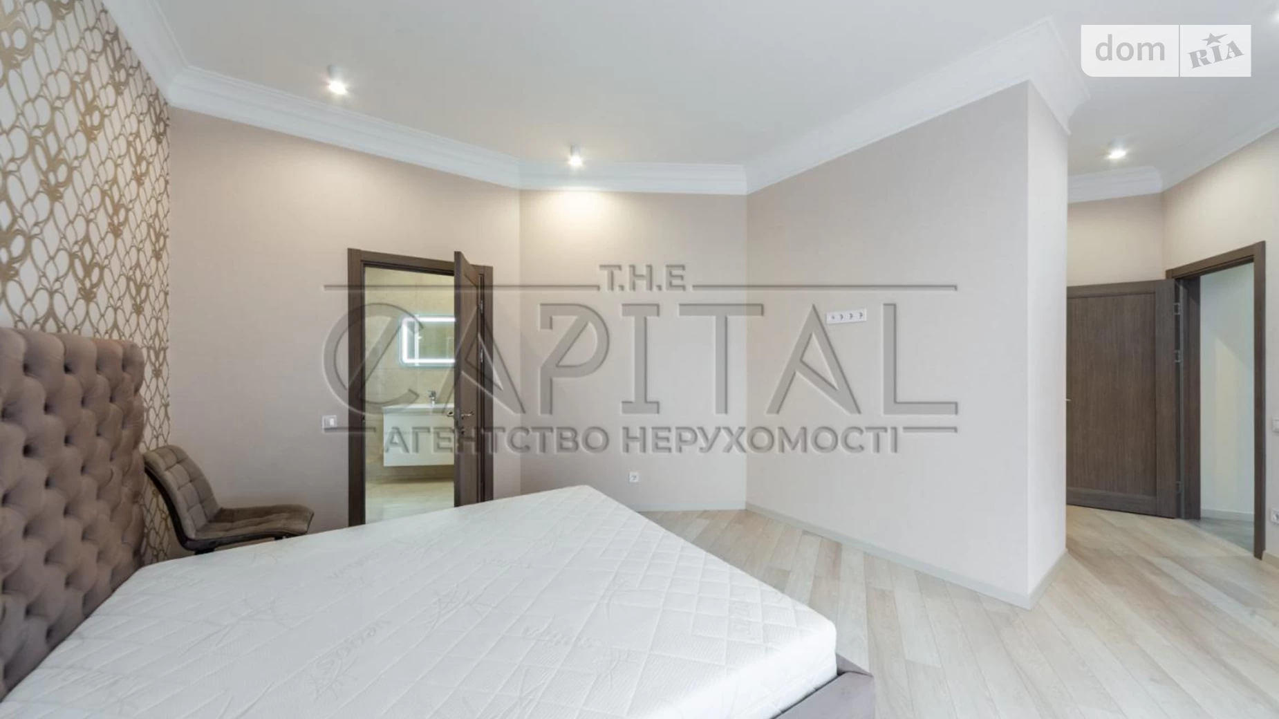 Продается 3-комнатная квартира 96 кв. м в Киеве, ул. Заречная, 1Г - фото 4
