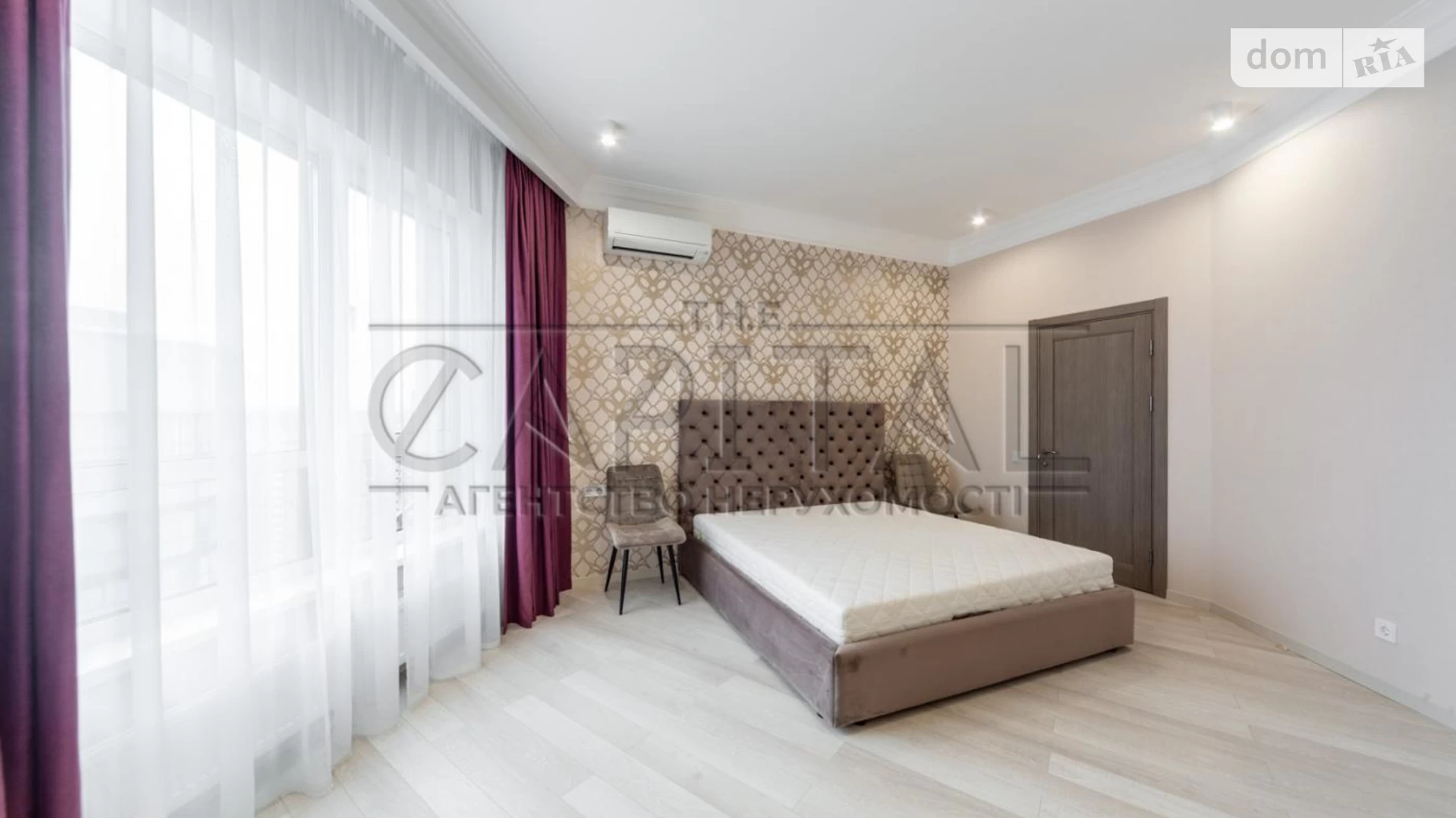 Продается 3-комнатная квартира 96 кв. м в Киеве, ул. Заречная, 1Г - фото 5