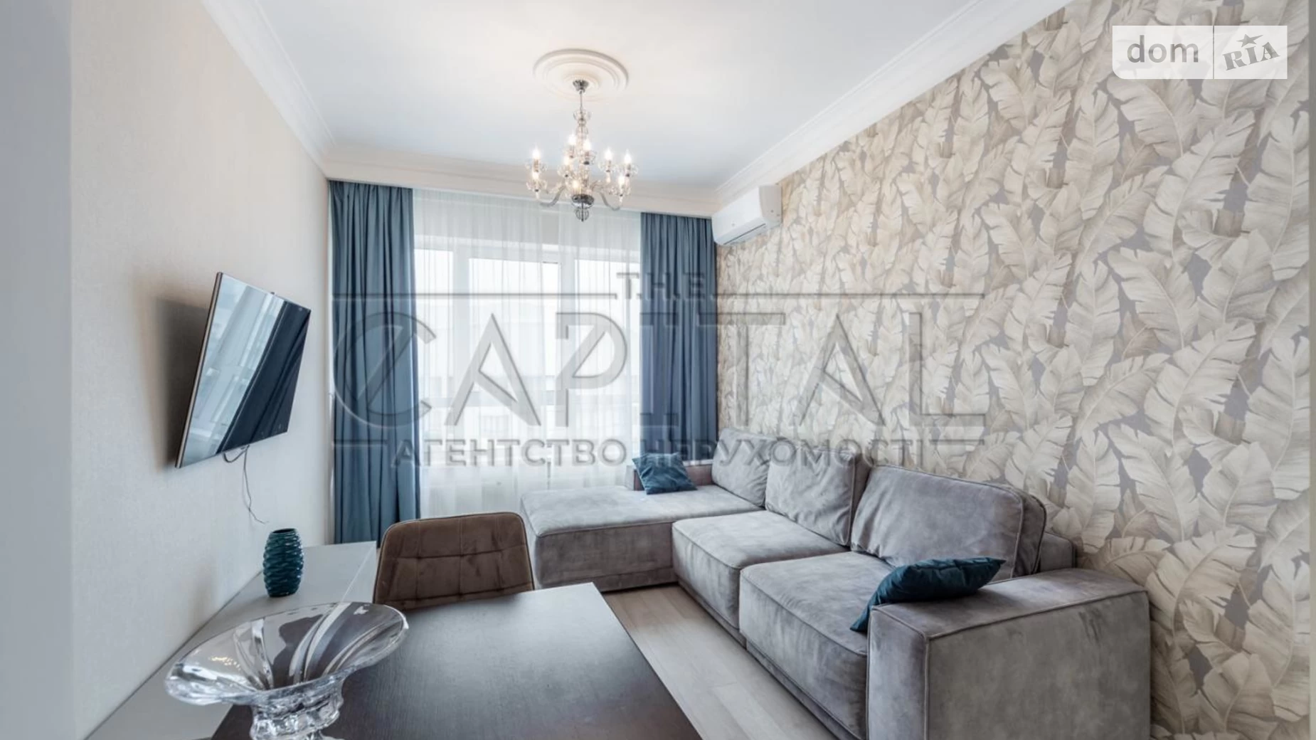 Продается 3-комнатная квартира 96 кв. м в Киеве, ул. Заречная, 1Г - фото 2
