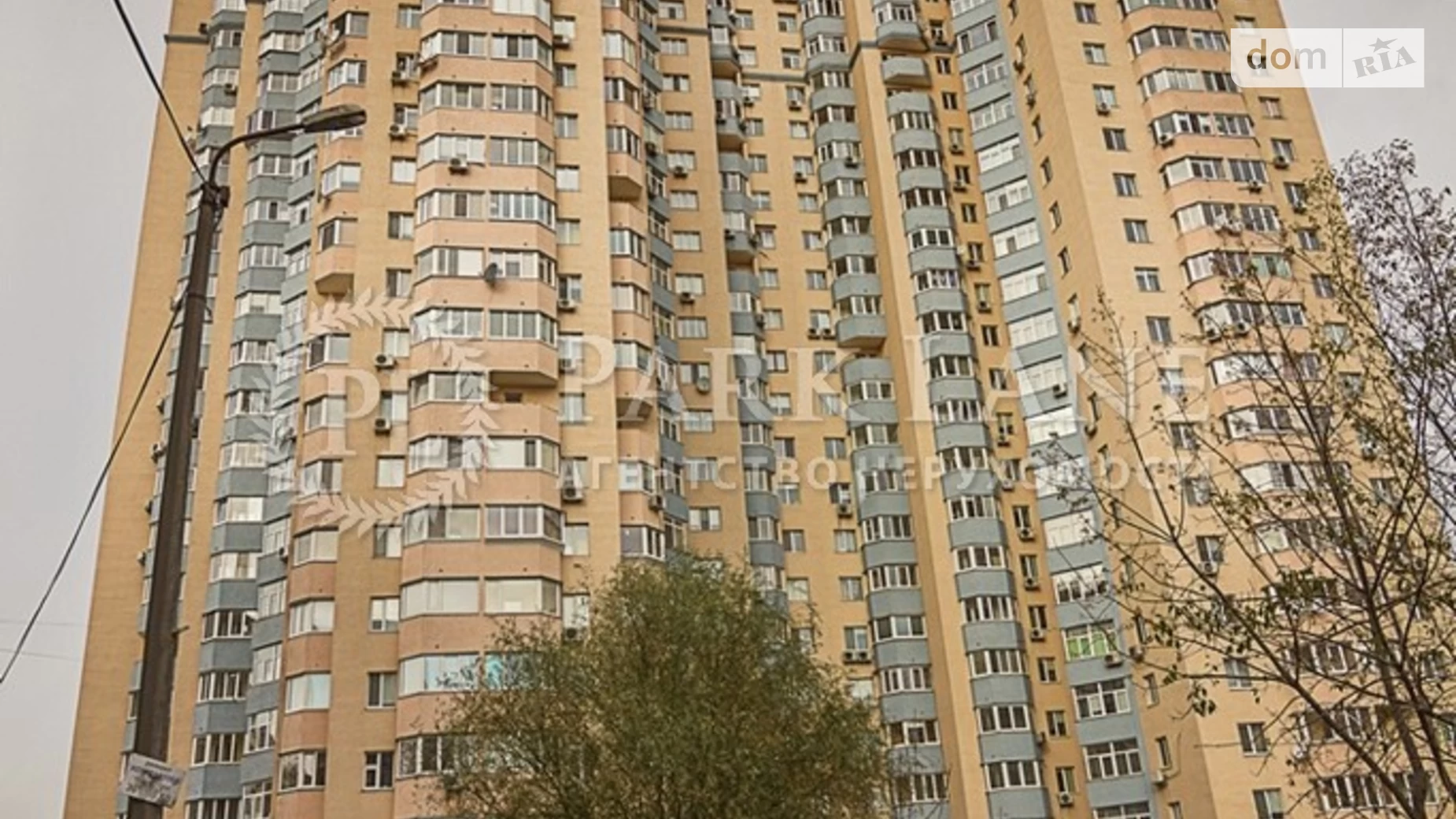 Продается 3-комнатная квартира 104 кв. м в Киеве, ул. Генерала Геннадия Воробьева - фото 2