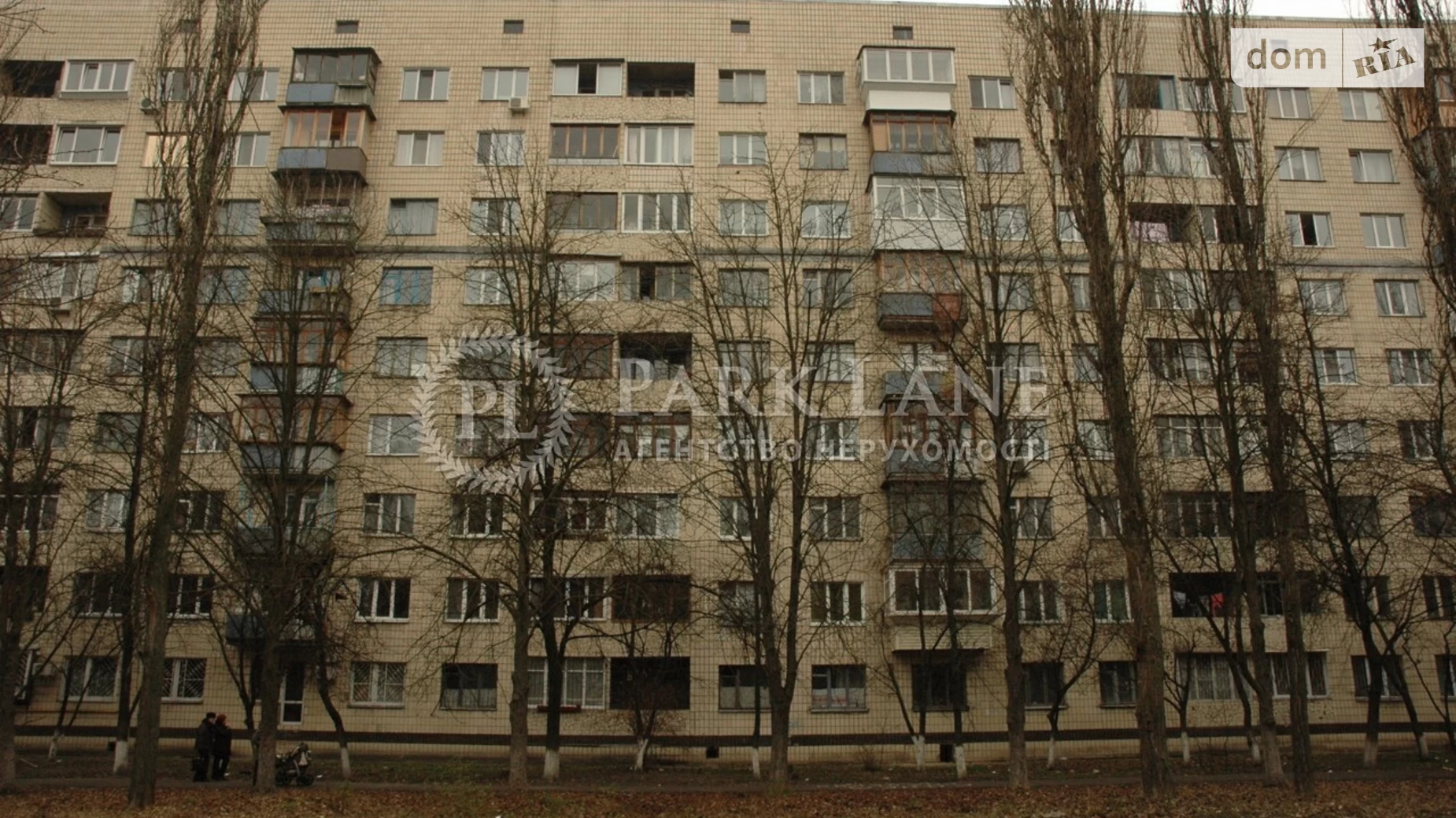 Продается 3-комнатная квартира 97 кв. м в Киеве, ул. Мирослава Поповича(Семашко), 21