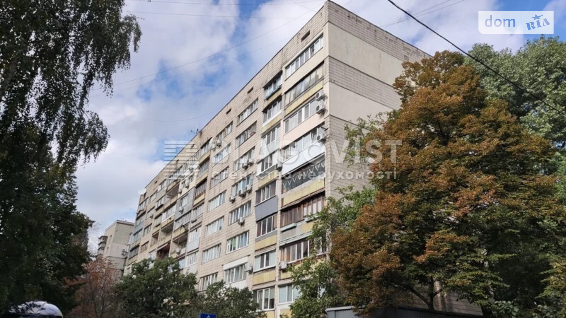 Продается 2-комнатная квартира 65 кв. м в Киеве, ул. Резницкая, 8