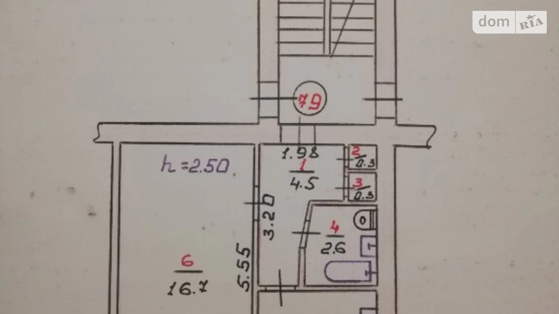 Продается 1-комнатная квартира 31 кв. м в Хмельницком, ул. Трудовая