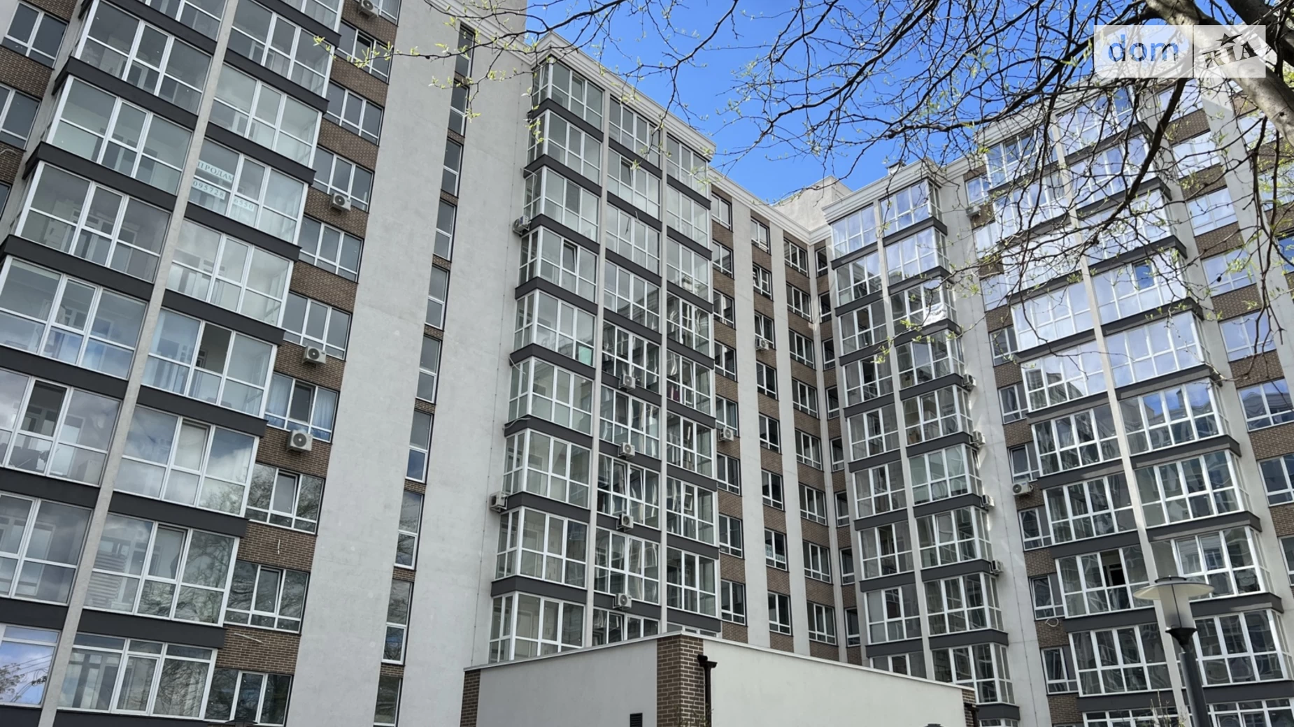 Продается 1-комнатная квартира 37 кв. м в Одессе, ул. Профсоюзная, 9А - фото 2