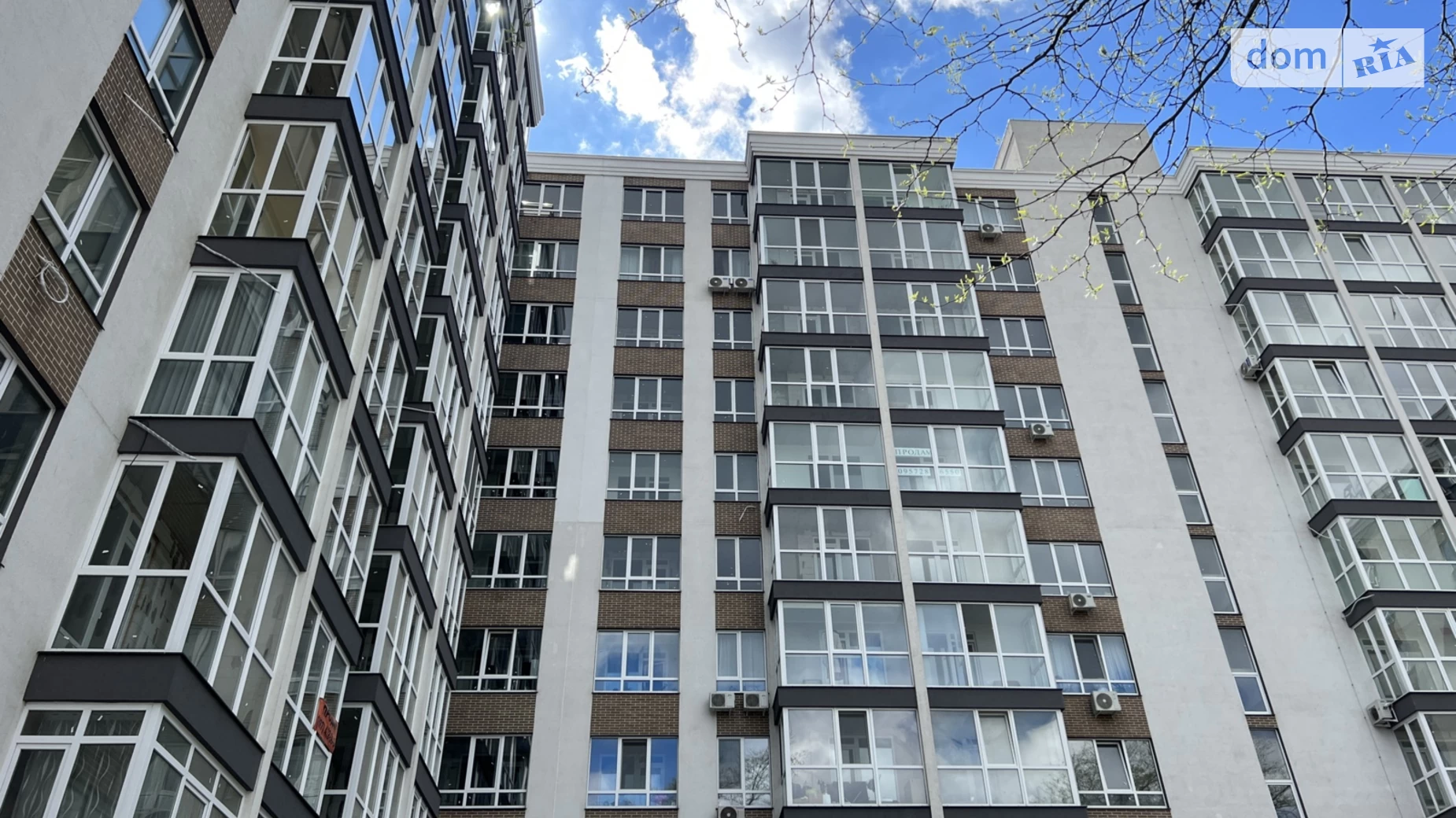 Продается 1-комнатная квартира 37 кв. м в Одессе, ул. Профсоюзная, 9А - фото 5