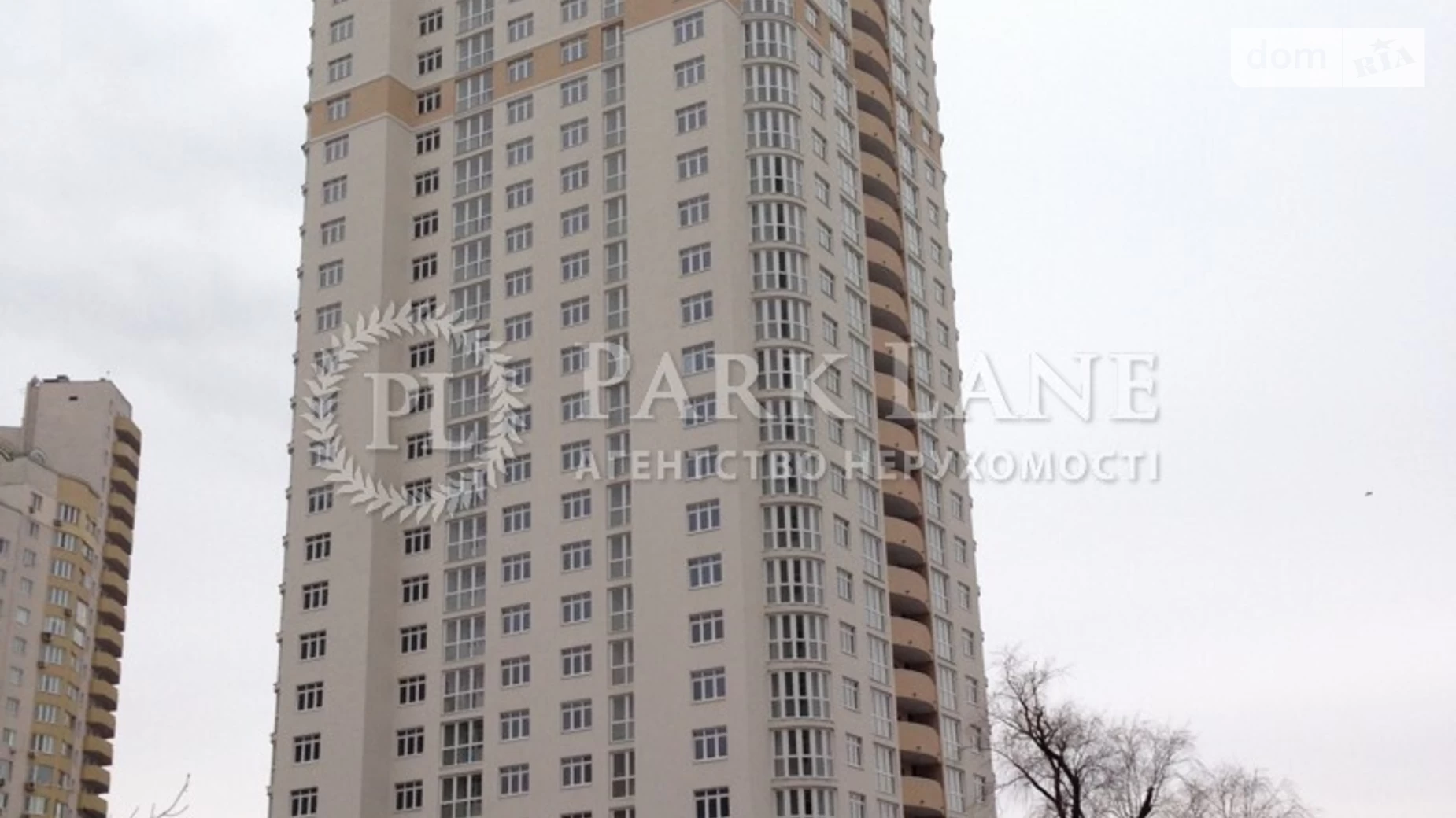 Продается 4-комнатная квартира 133 кв. м в Киеве, ул. Урловская
