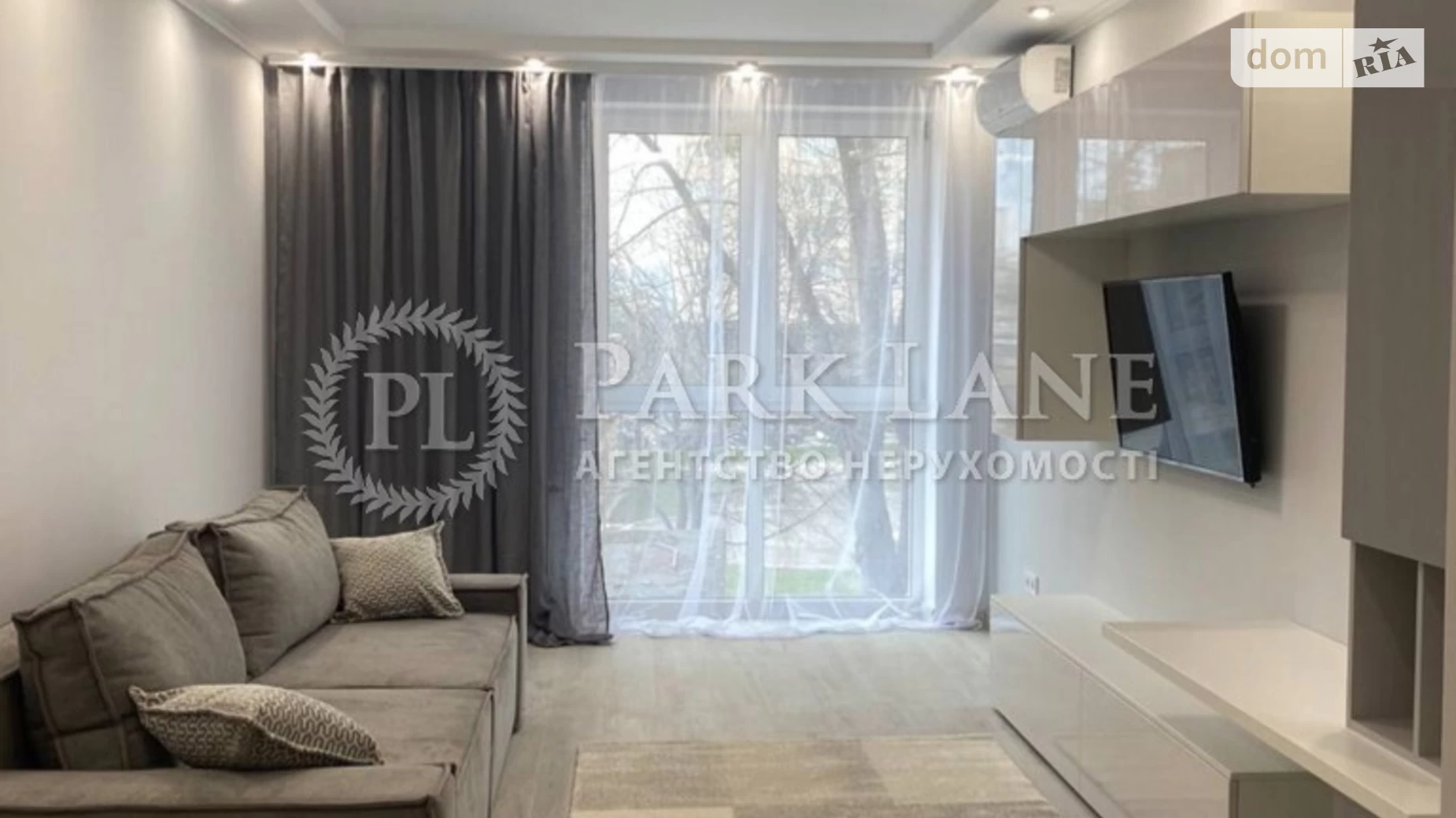 Продается 2-комнатная квартира 71.6 кв. м в Киеве, ул. Лобановского, 144